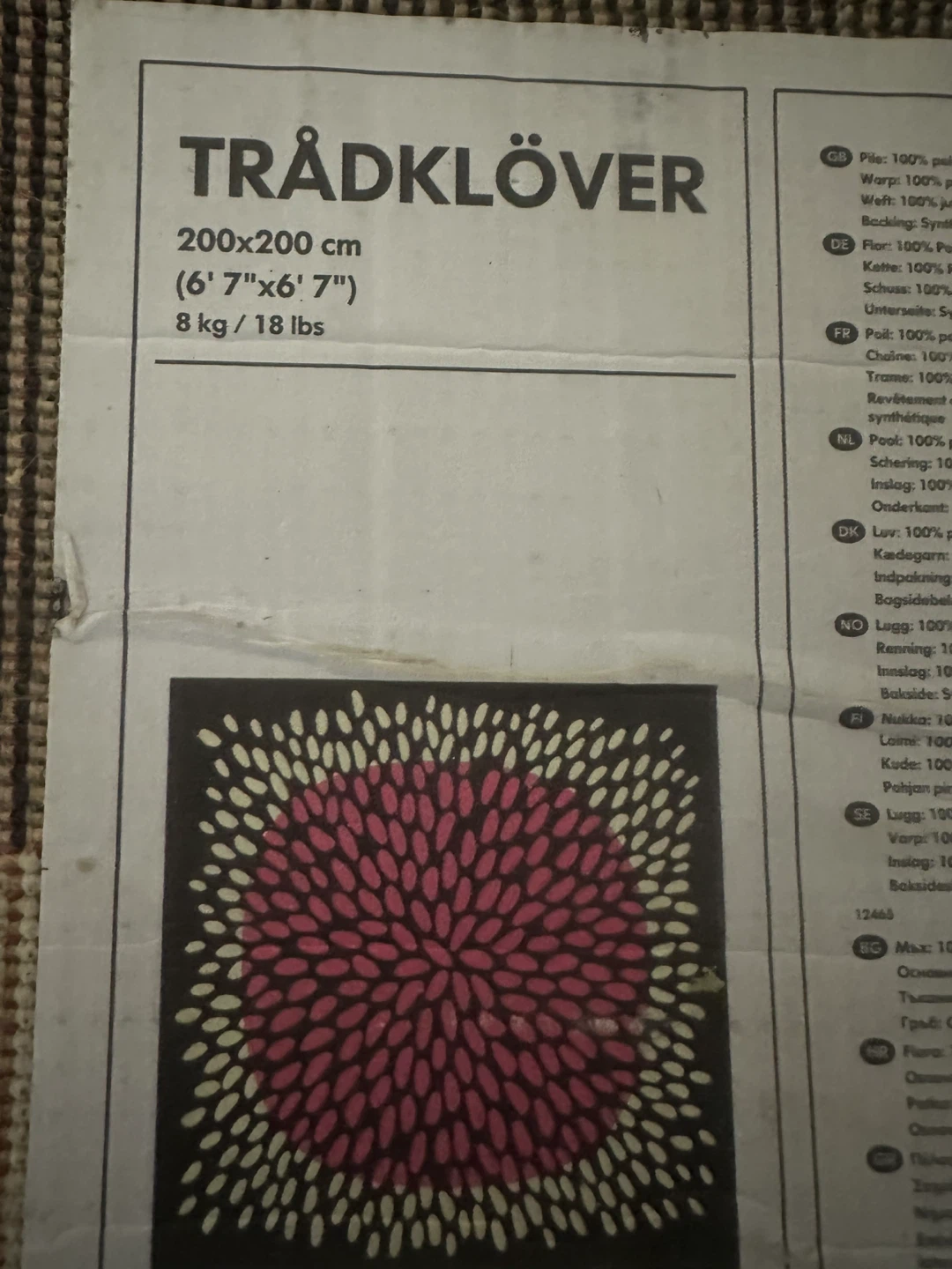 TRÅDKLÖVER Rug 200x200 cm - photo 2