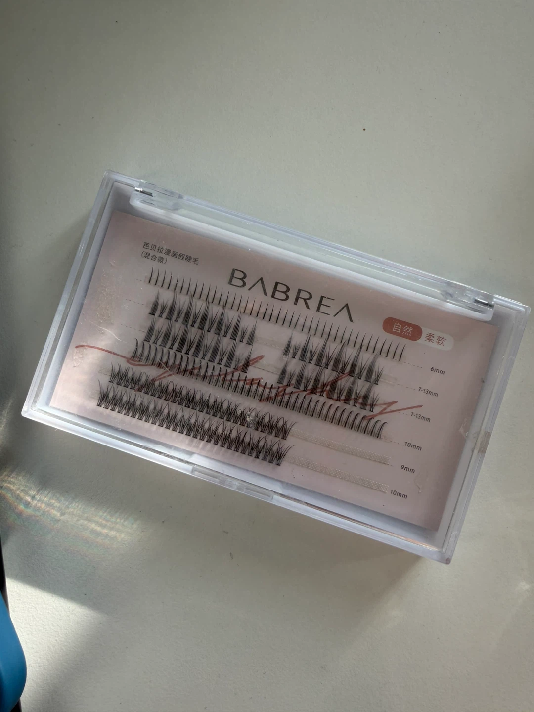 BABREA Mixed Cluster False Eyelashes