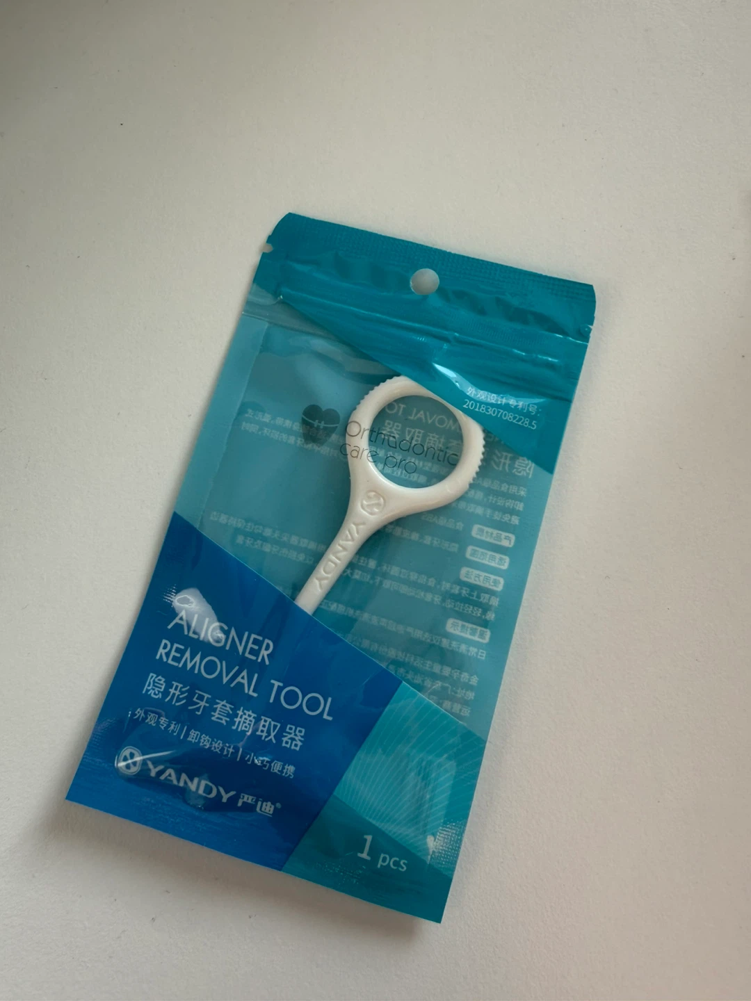 Yandy Aligner Removal Tool