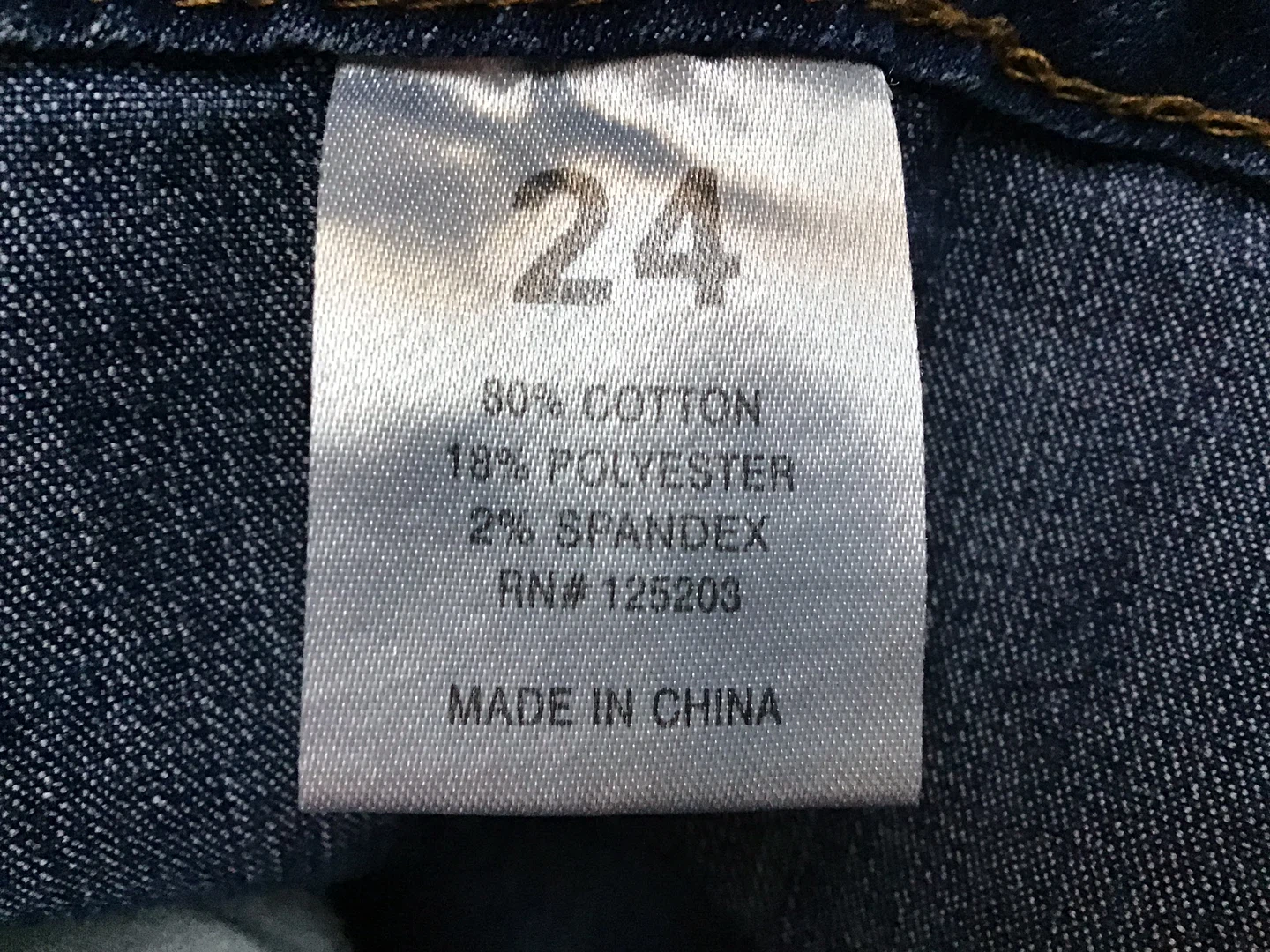 Maduzi Women's Jeans Size 24