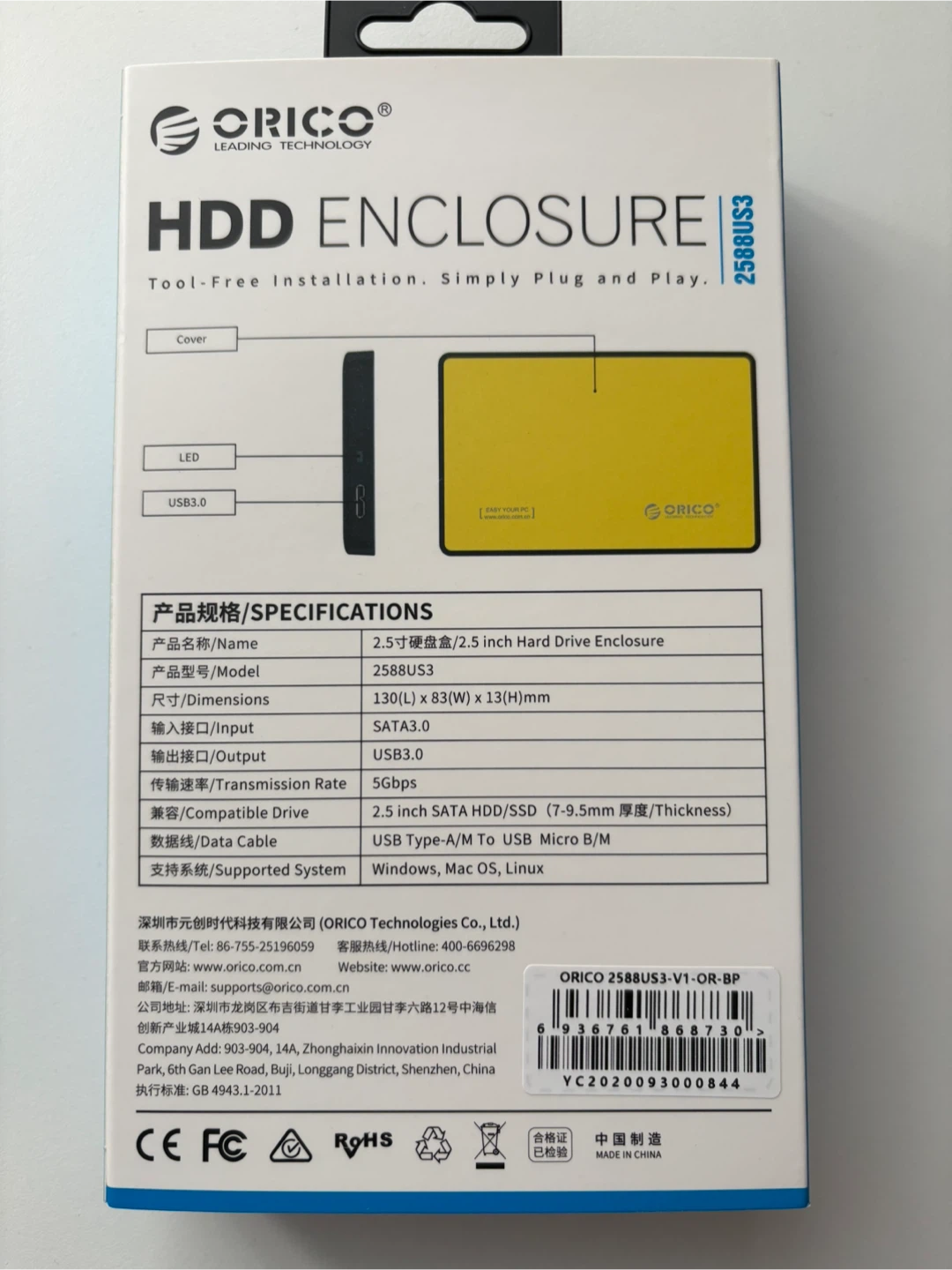 ORICO 2.5 inch HDD Enclosure USB 3.0 - photo 3