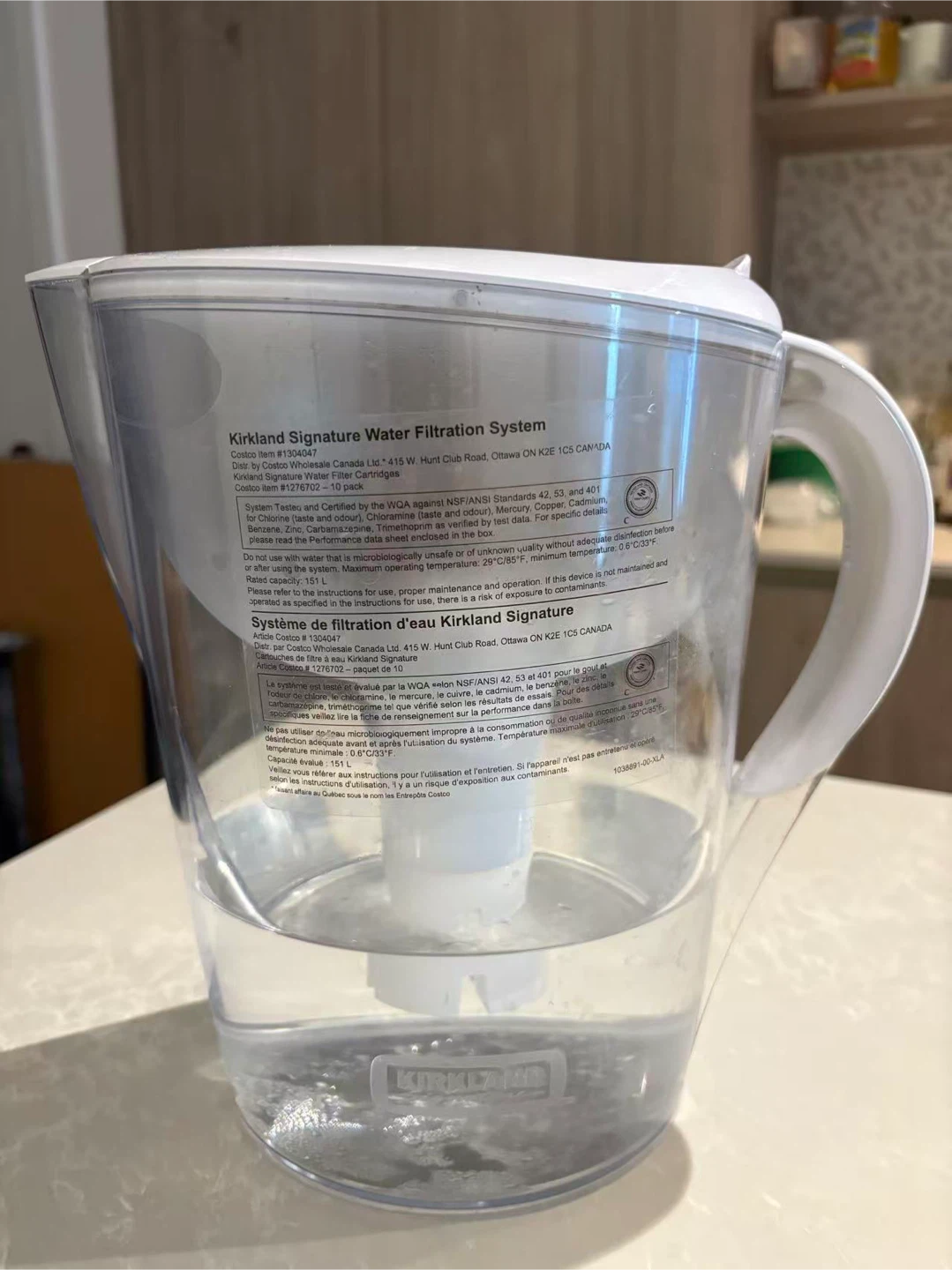 Until June 30: Kirkland Signature Water Filtration Pitcher
