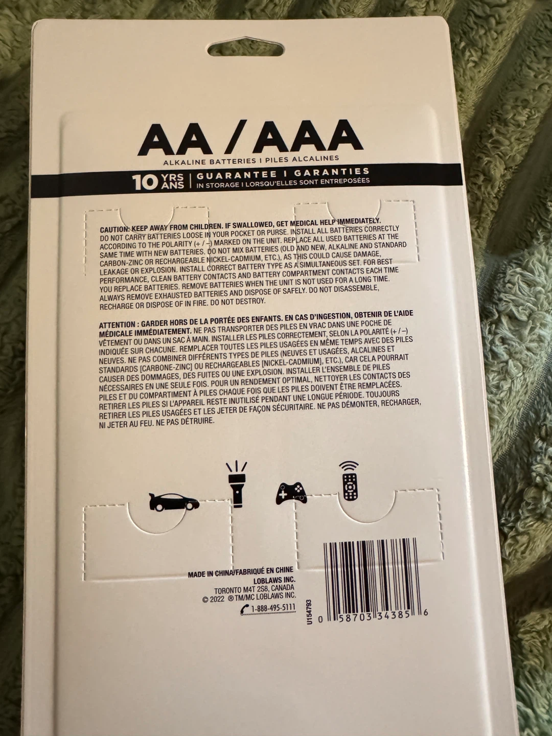 President's Choice AA/AAA Alkaline Batteries - photo 2