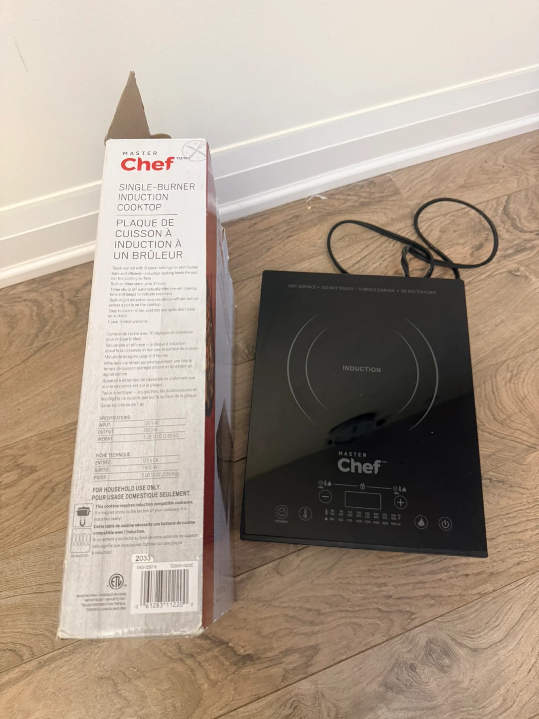 Master Chef Single-Burner Induction Cooktop - photo 5
