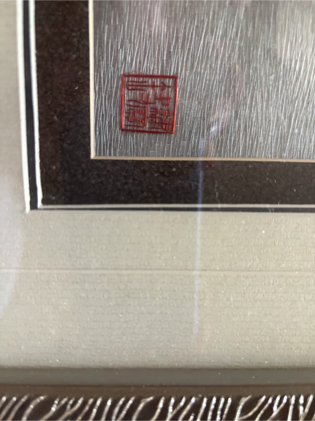 Two Chinese Arts. 100% hand-embroidered . Studio Su Silk Art - photo 3