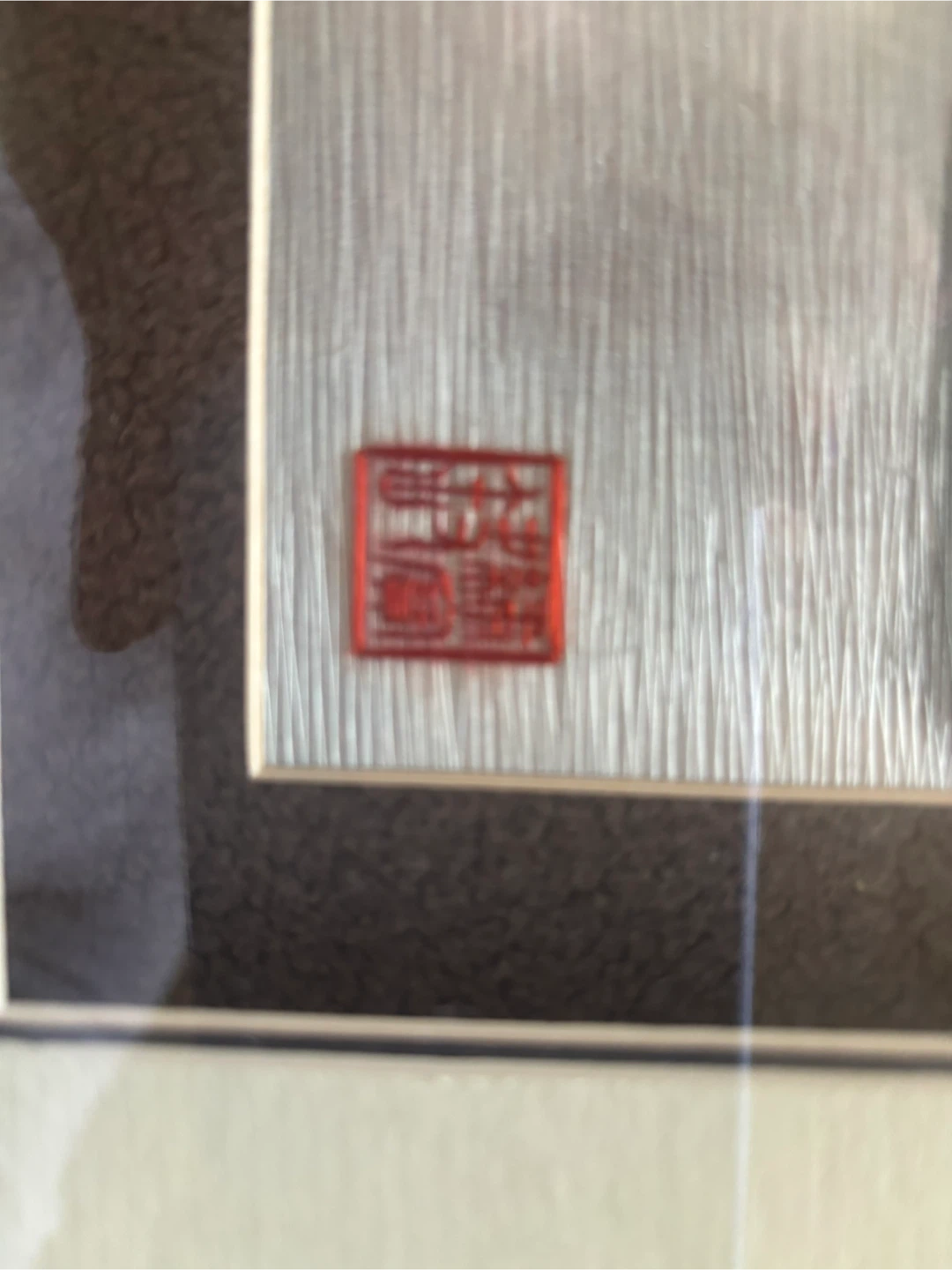Two Chinese Arts. 100% hand-embroidered . Studio Su Silk Art - photo 4