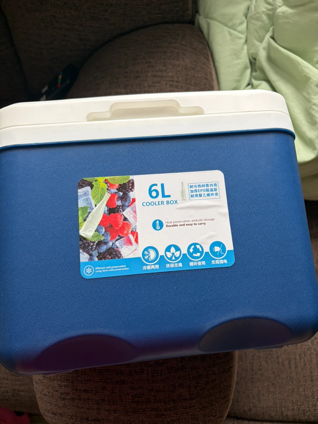 CurcKua 6L Cooler Box - photo 4