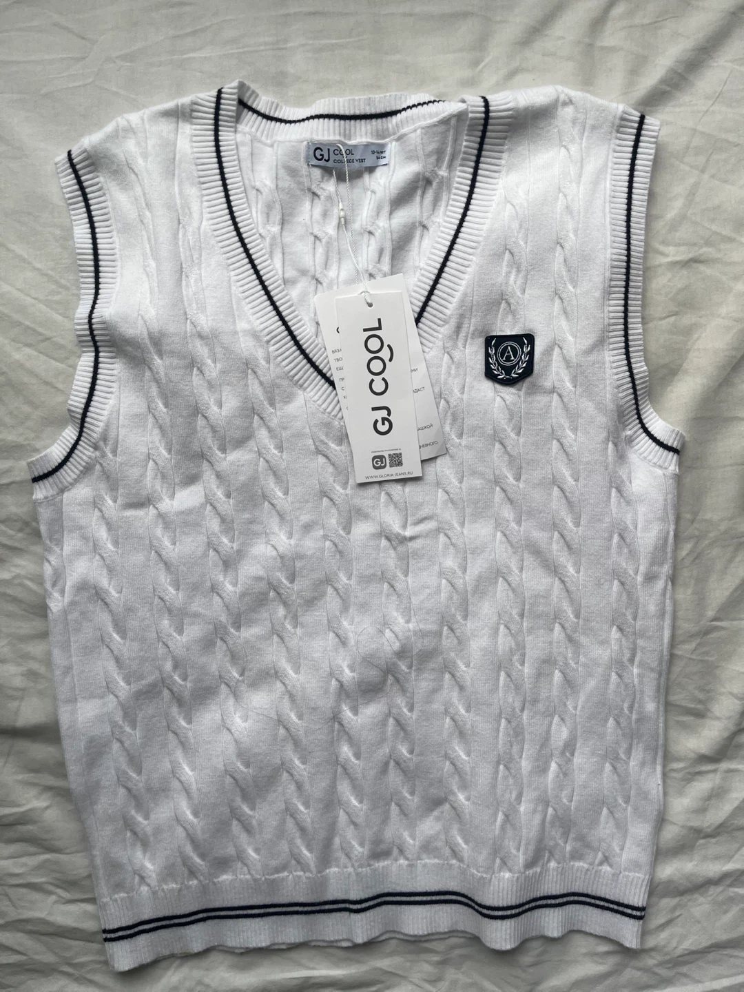 GJ COOL White College Vest