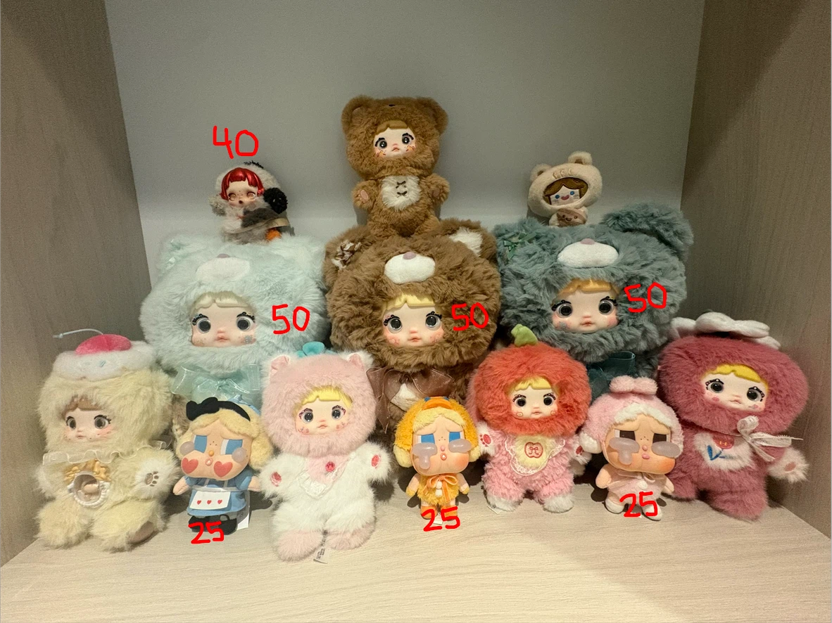 Pop Mart Plush Keyring Doll Collection - Various Styles