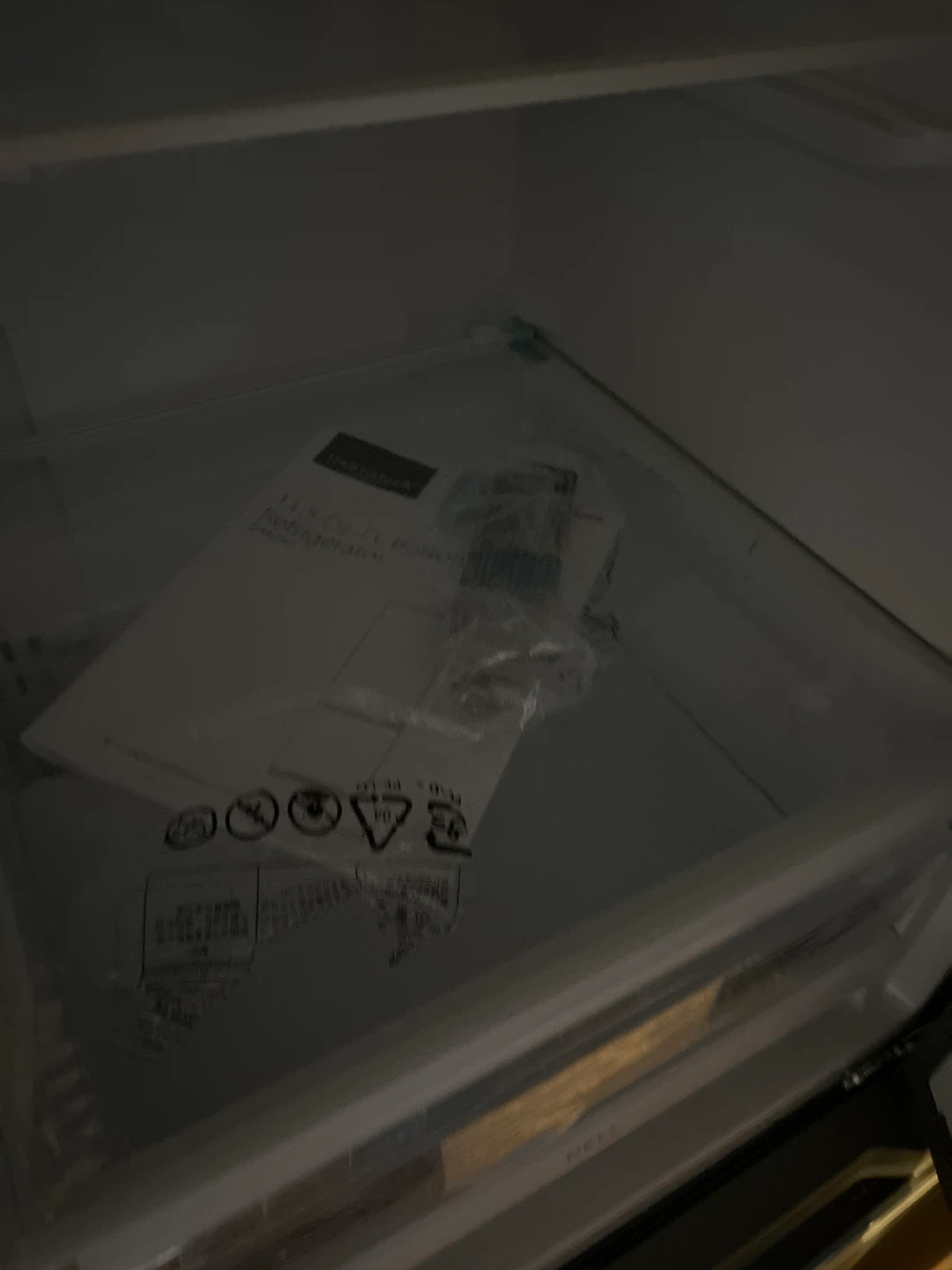 Insignia 24" 11.5 Cu. Ft. Refrigerator - photo 3