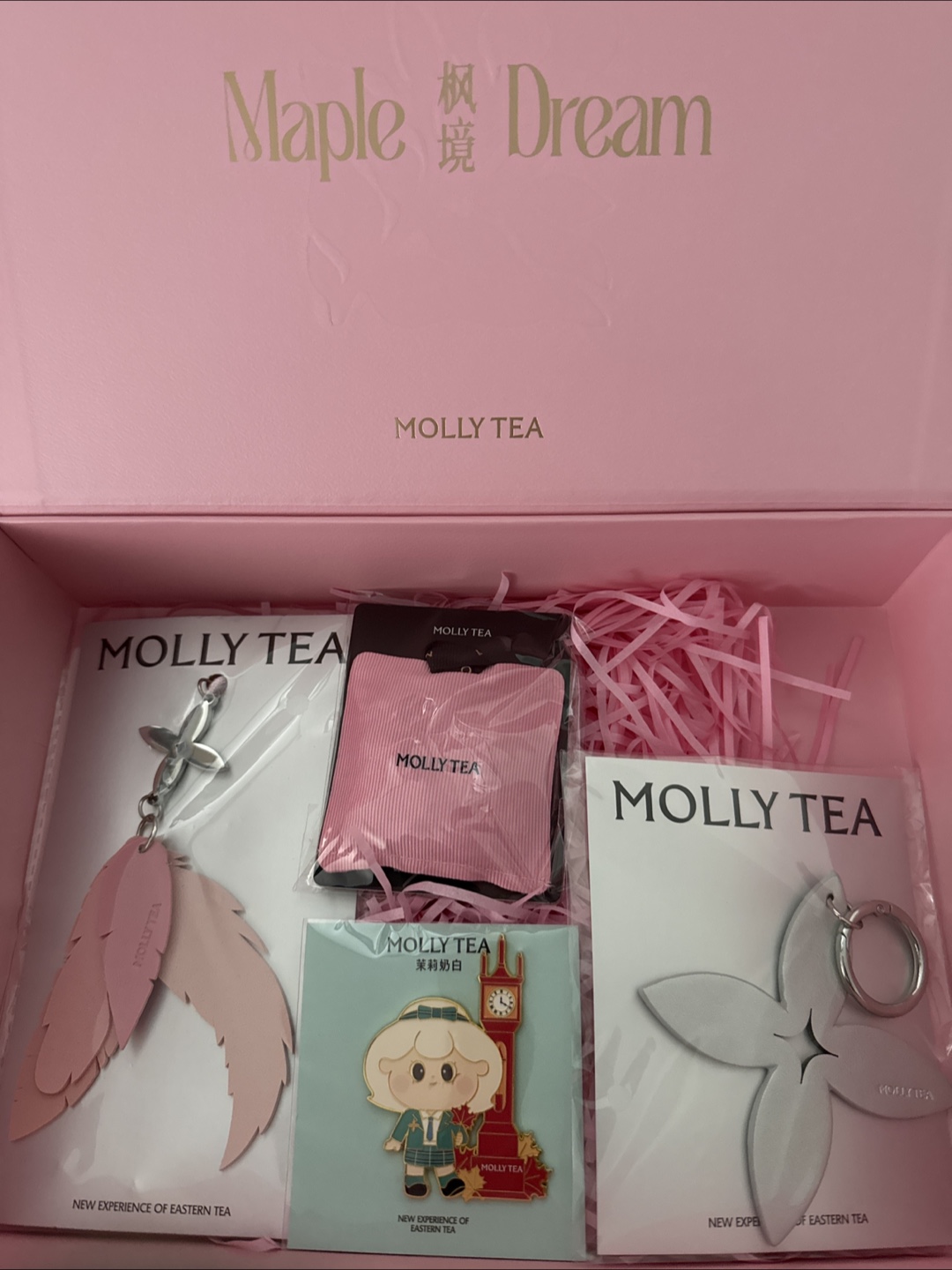 Maple Dream Molly Tea Box Set