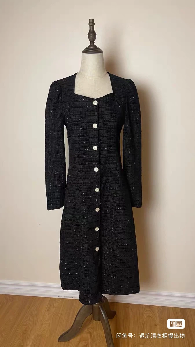 Black Tweed Dress with Sparkle