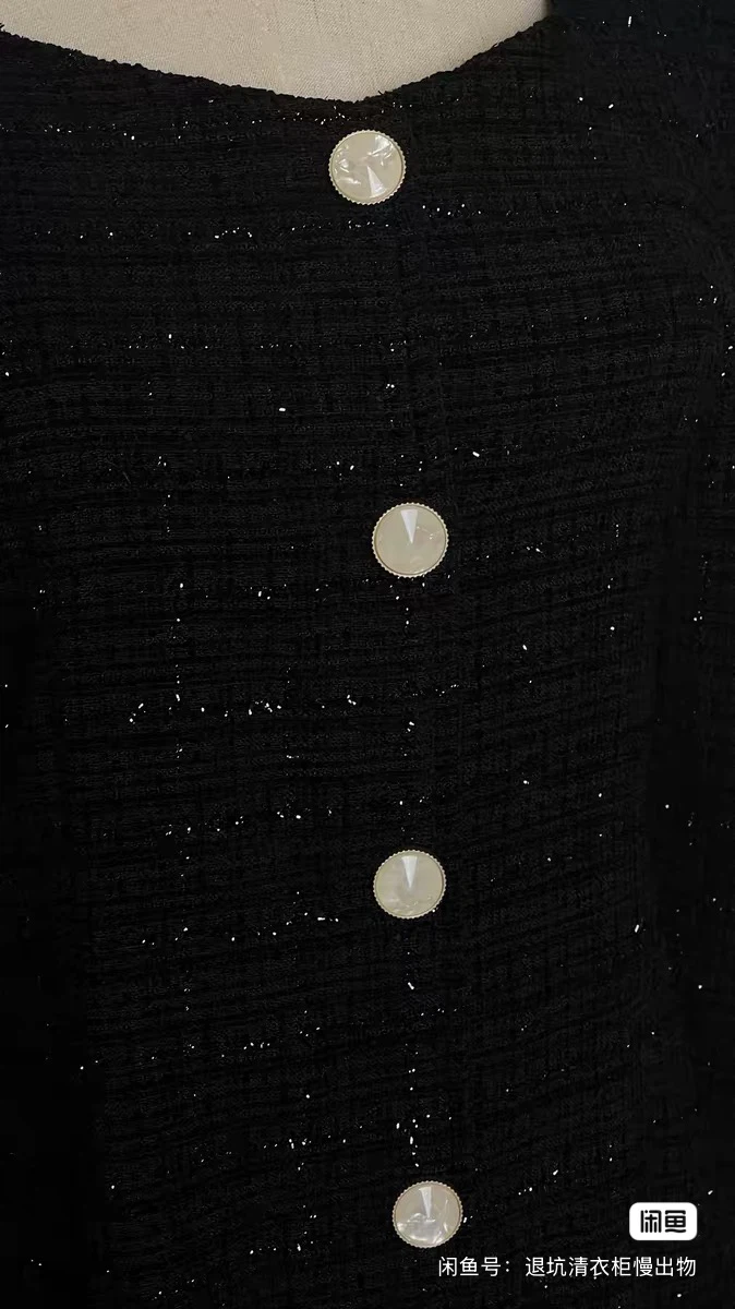 Black Tweed Dress with Sparkle - photo 3
