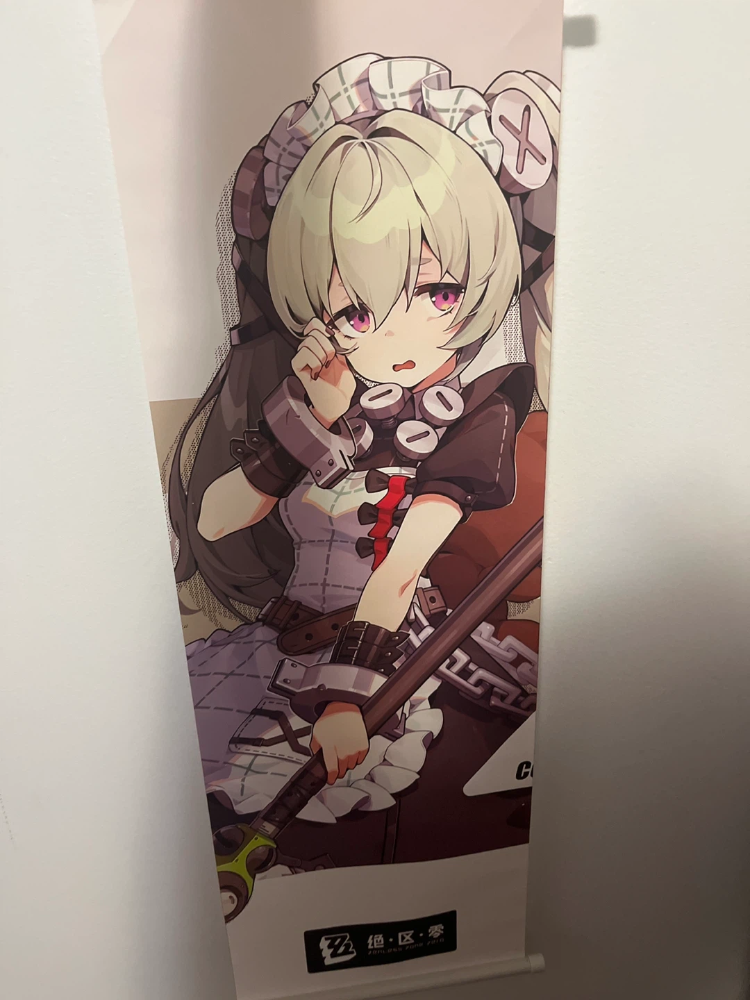 GARAGE SALE ‼️ Anime Wall Scroll Banner