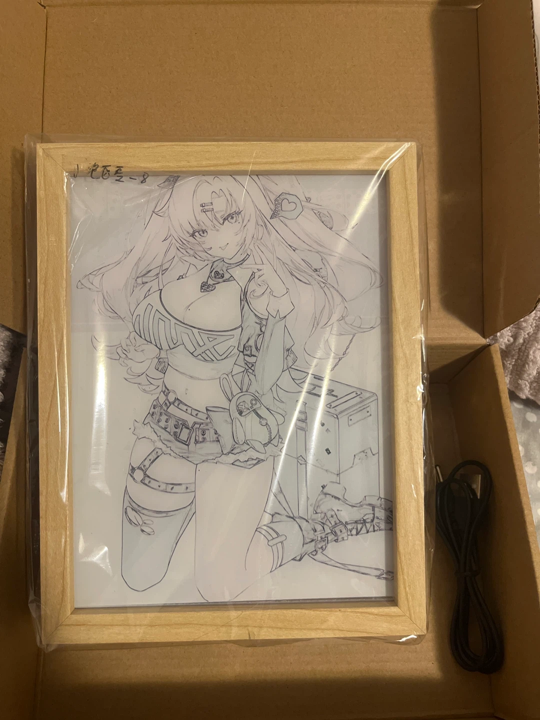GARAGE SALE ‼️ Anime Sketch Framed Art Print