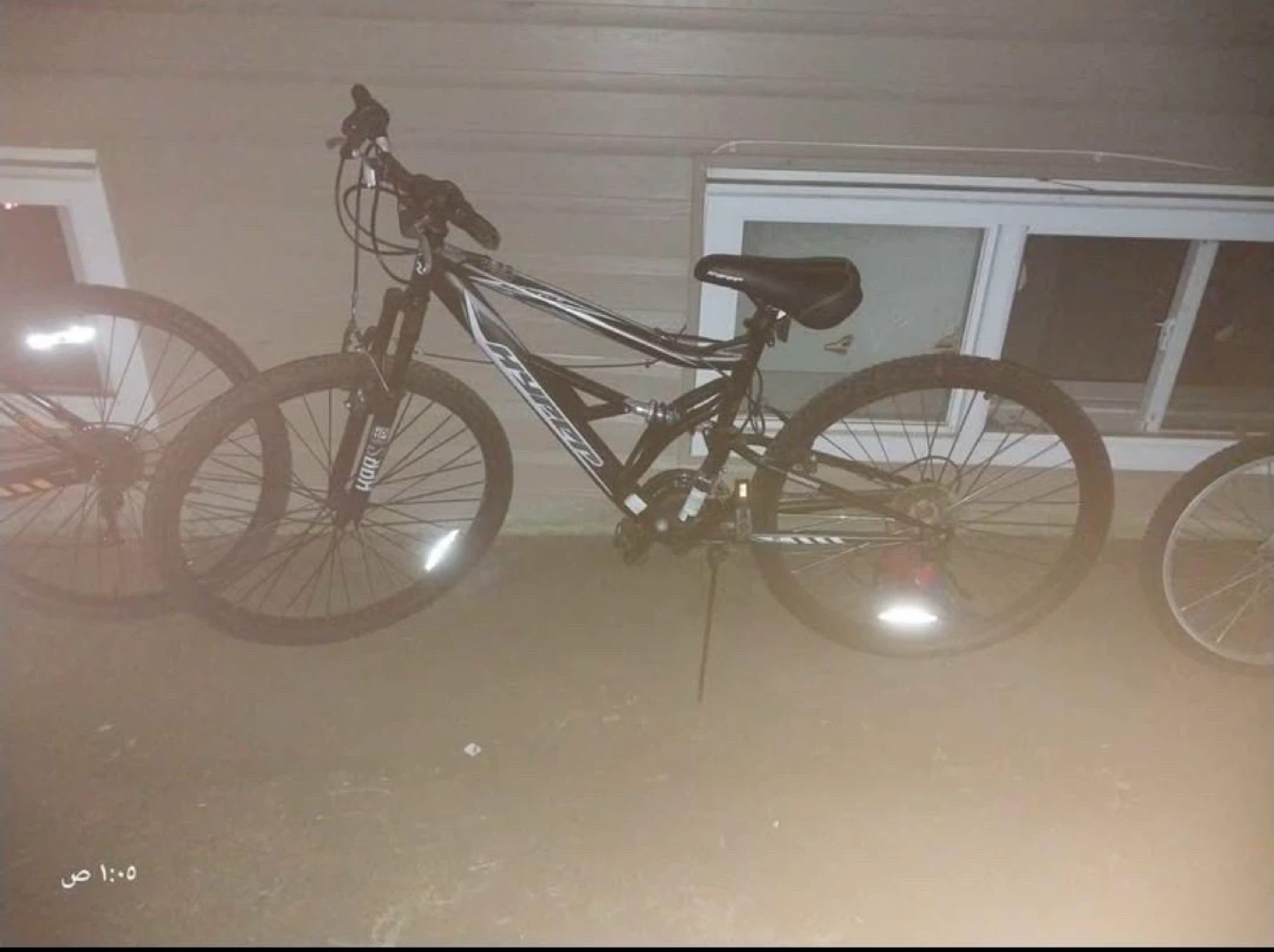Full Suspension Mountain Bike FOR PARTS