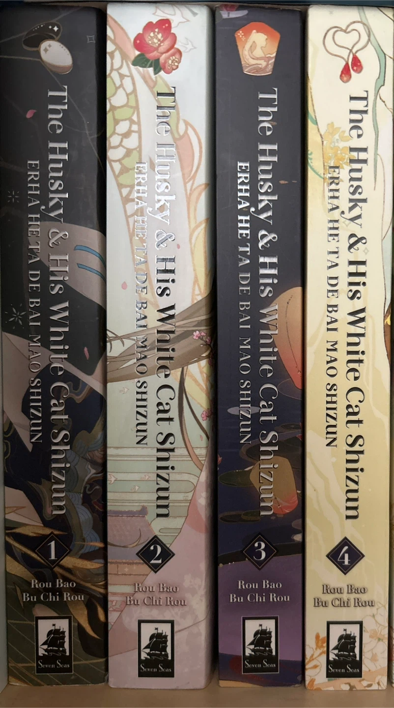 The Husky & His White Cat Shizun Vol. 1-4 Books