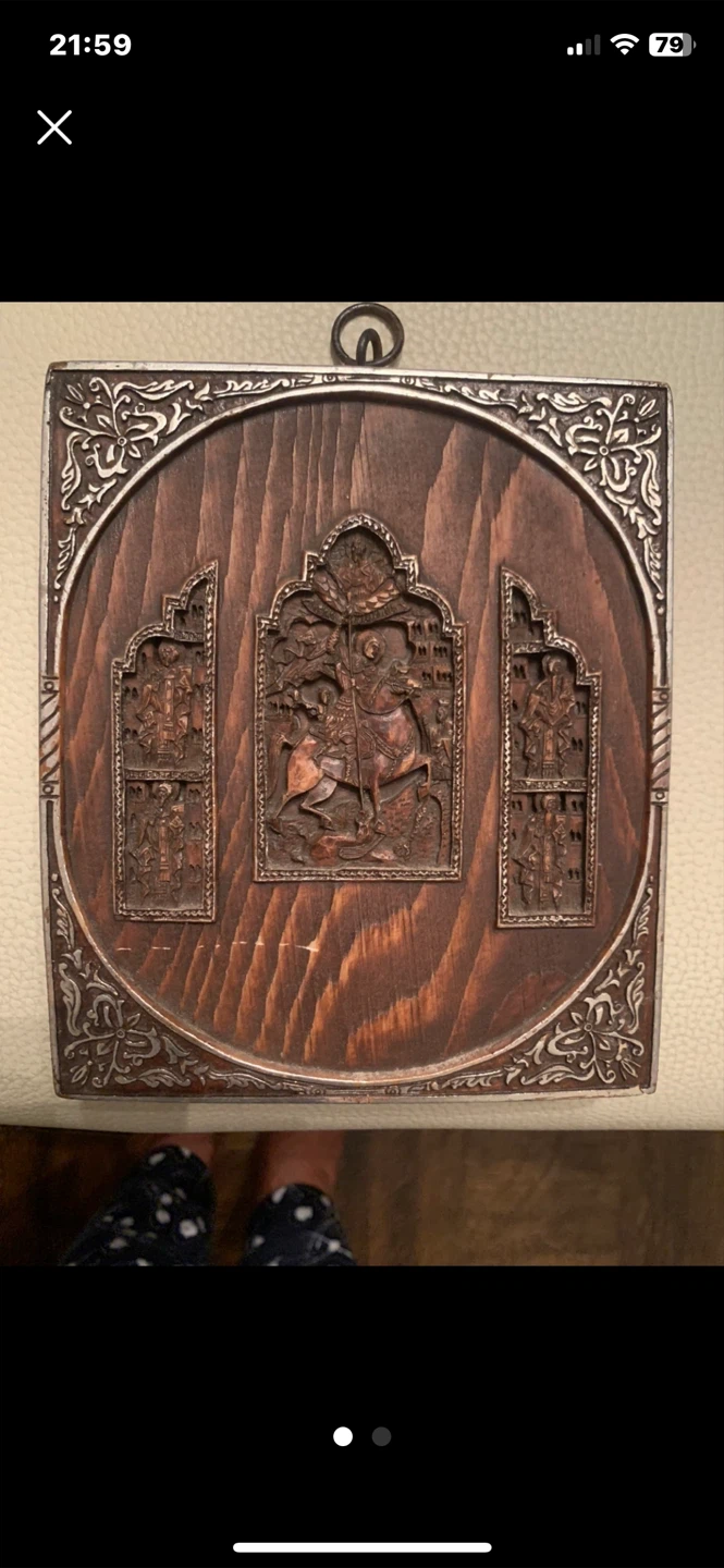 Certified- Triptych St. George Wooden Icon 13/16 cm - photo 2