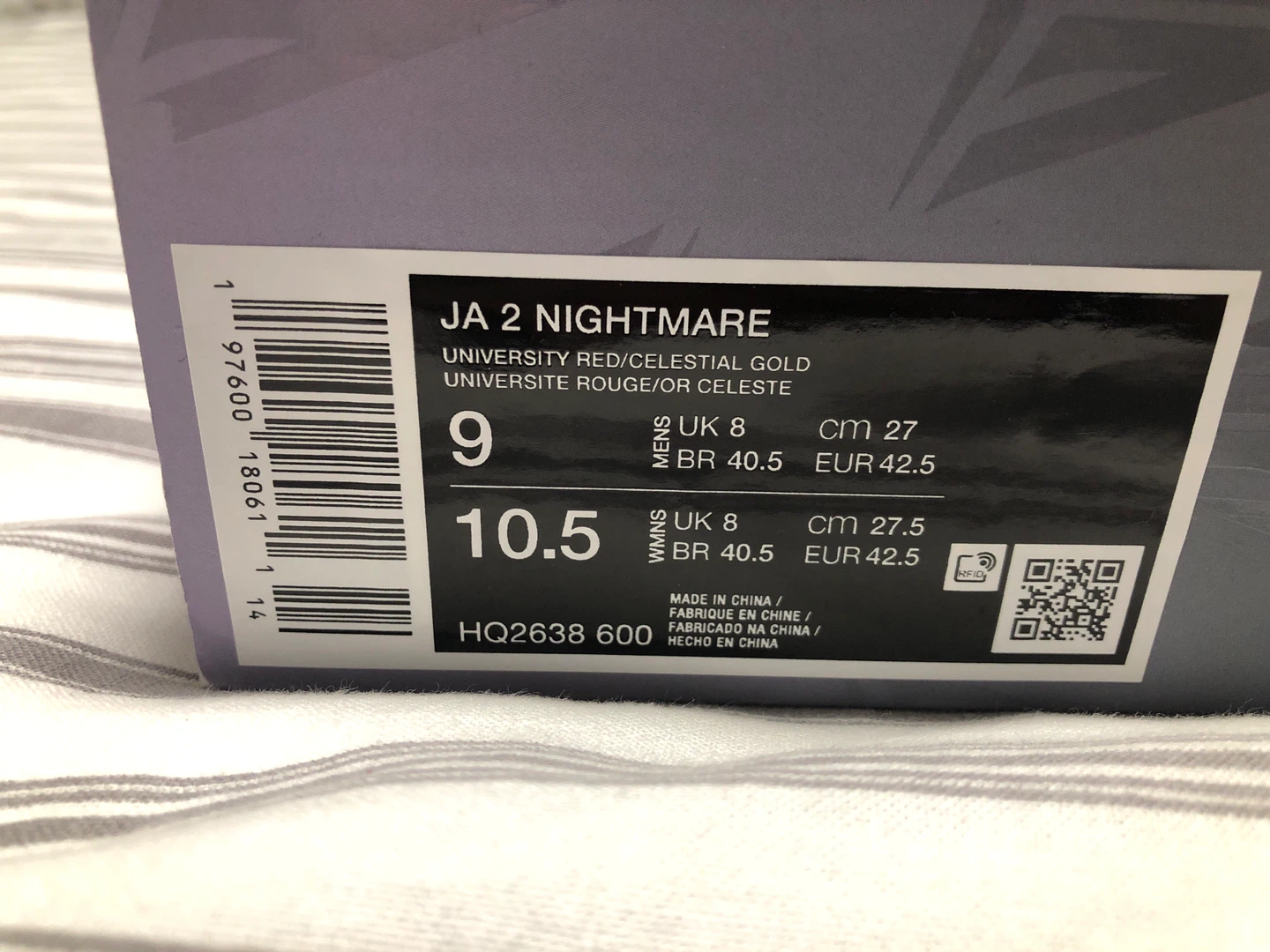 Nike JA 2 Nightmare Basketball Shoes - photo 2
