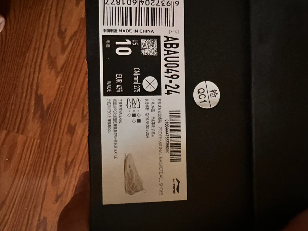 Way of wade 11 v2 Shoes - US 10 - photo 2