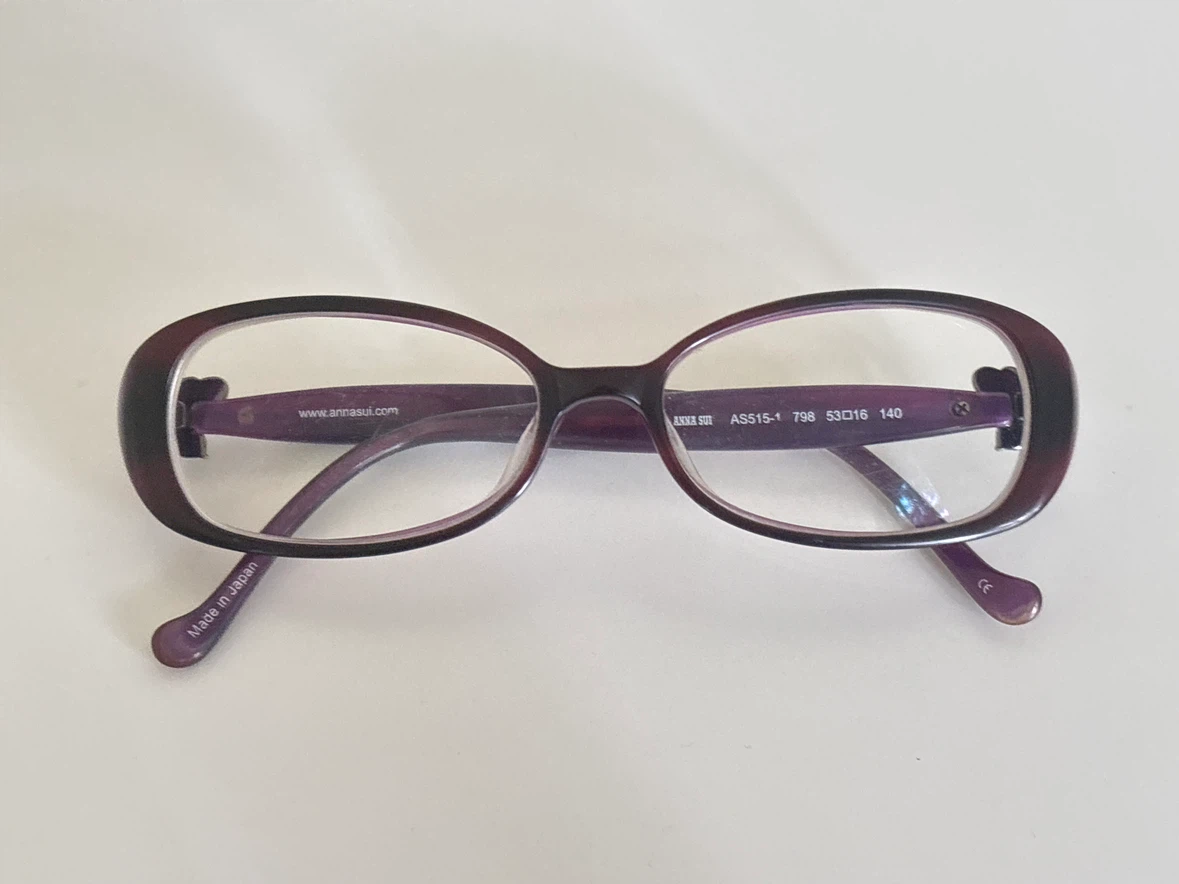 vintage anna sui purple reading glasses
