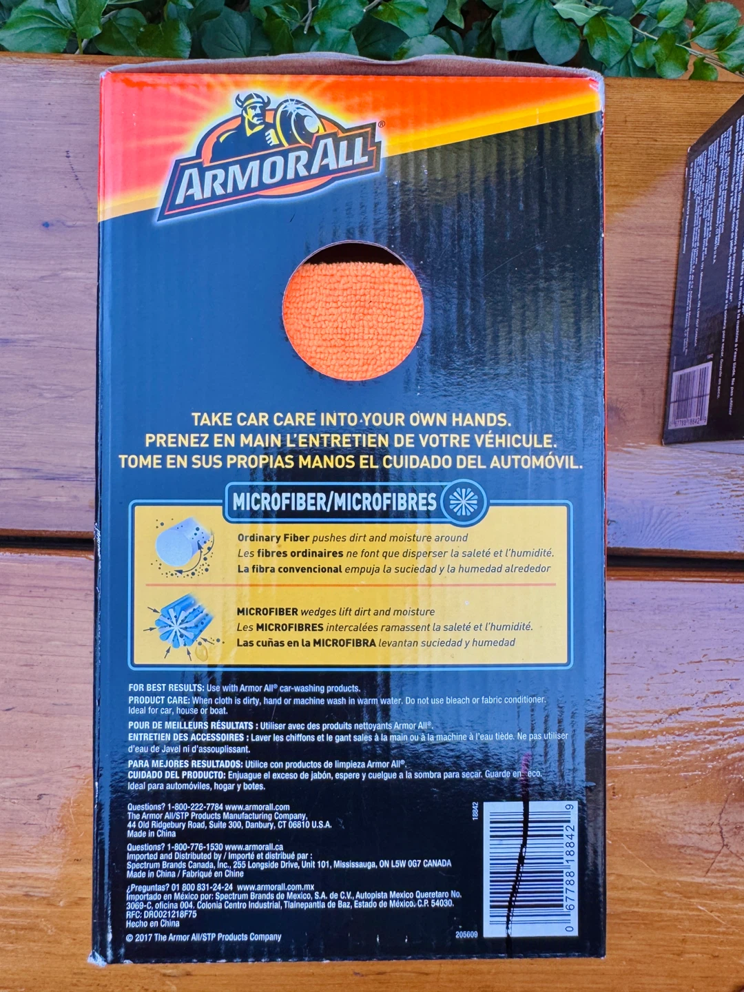 Armor All 6-Piece Detailing Kit Car Care Car Wash - photo 4