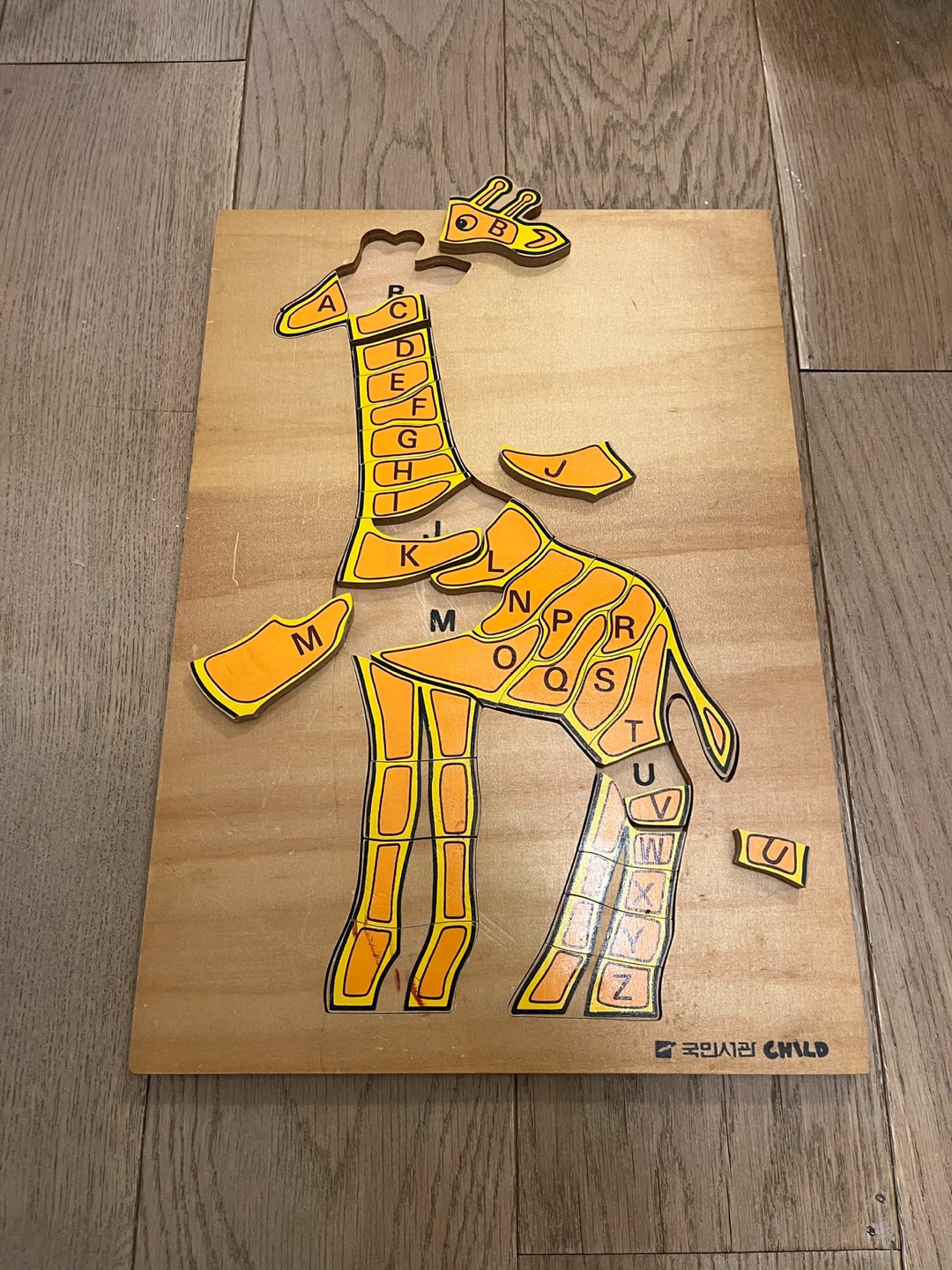 기린 퍼즐 - Wooden Giraffe Alphabet Puzzle - photo 2