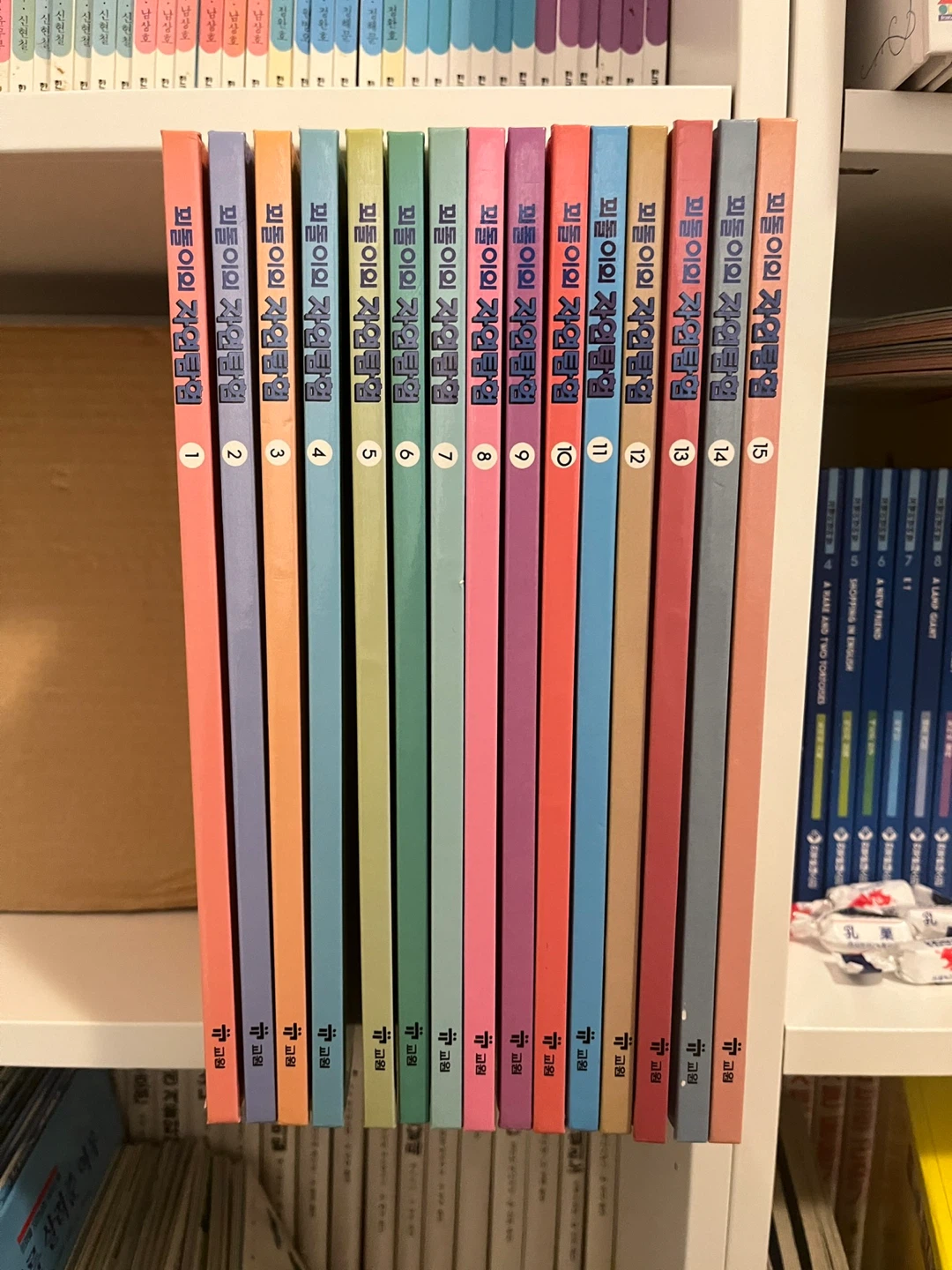 Set of 15 Korean Children’s Books - 교원 자연탐험 15권 + Free 카세트 테이프