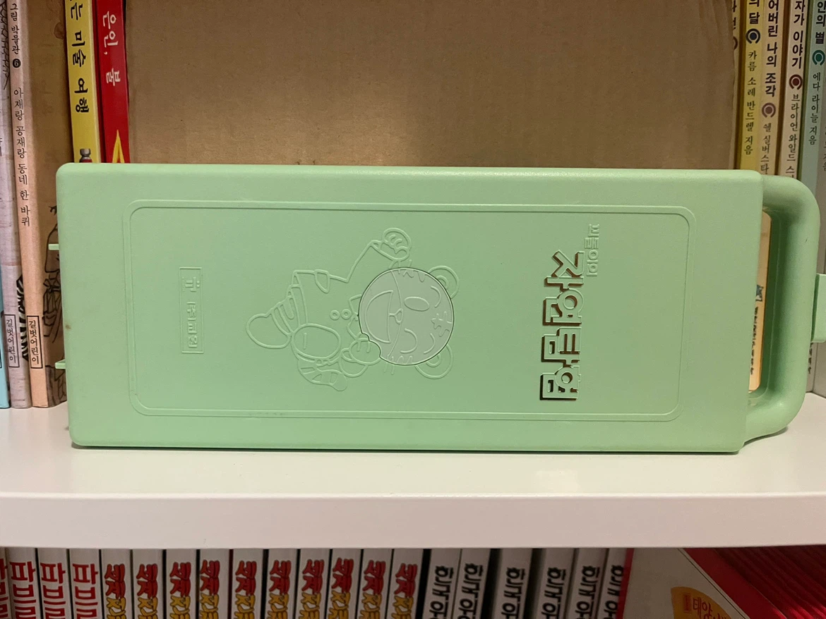 Set of 15 Korean Children’s Books - 교원 자연탐험 15권 + Free 카세트 테이프 - photo 4