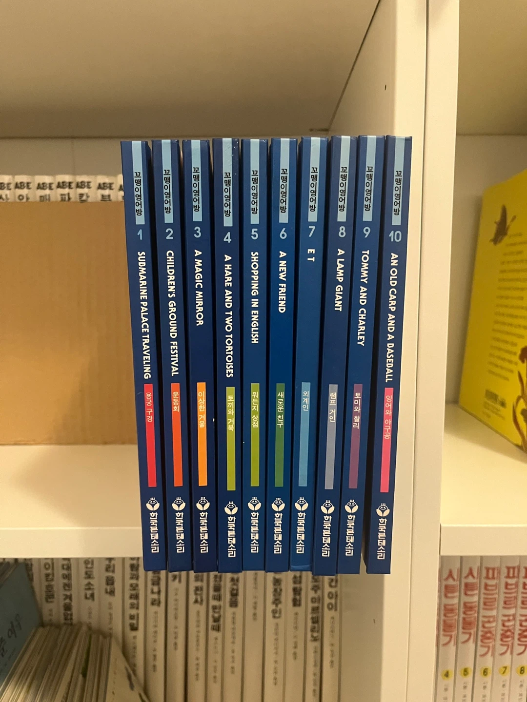 10 Bilingual Books - Montessori Korea 꼬맹이영어방 10권 + Free video