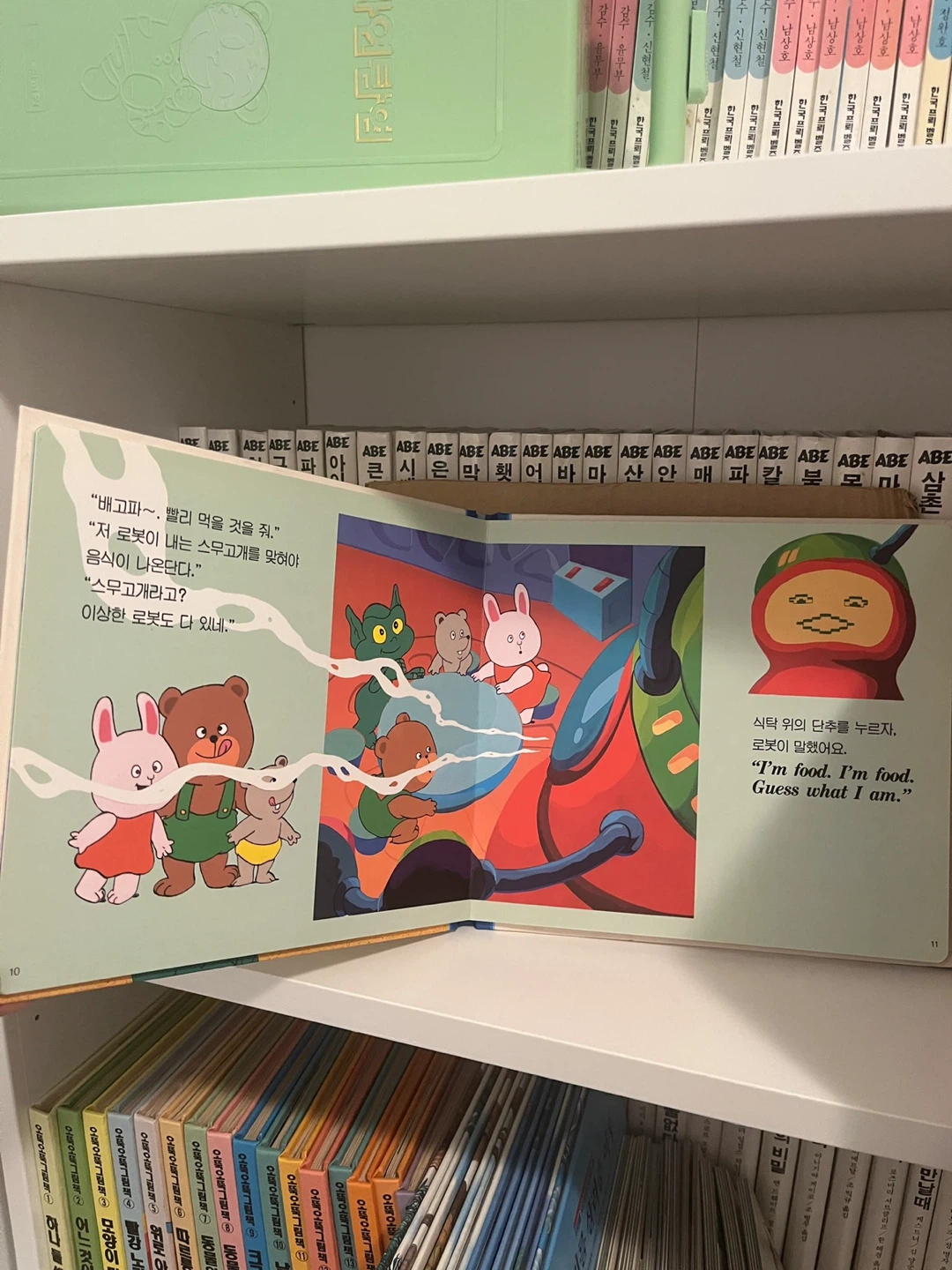 10 Bilingual Books - Montessori Korea 꼬맹이영어방 10권 + Free video - photo 3