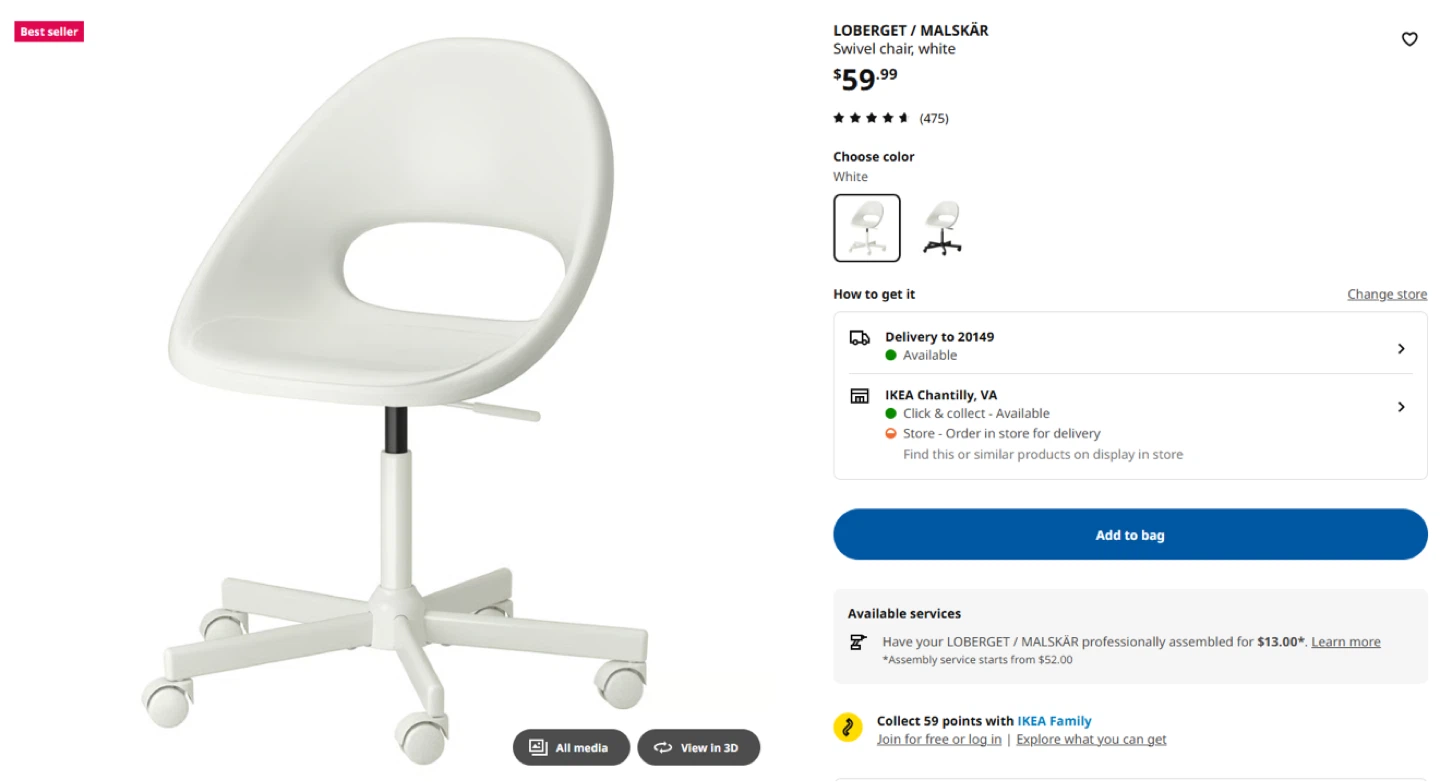 IKEA LOBERGET / MALSKÄR Swivel Chair, White