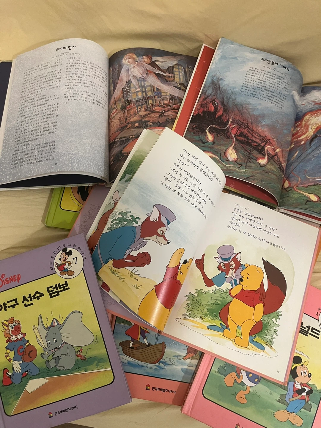 8 Korean Children's Books - Disney + Unicef 동화책 총8권 - photo 2