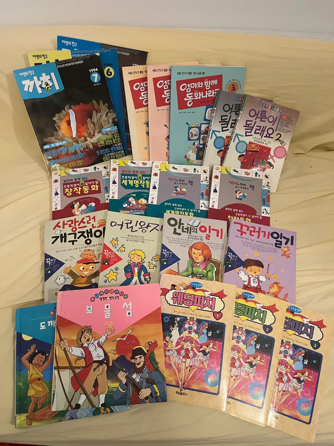 Korean Children's Books - 한국 동화