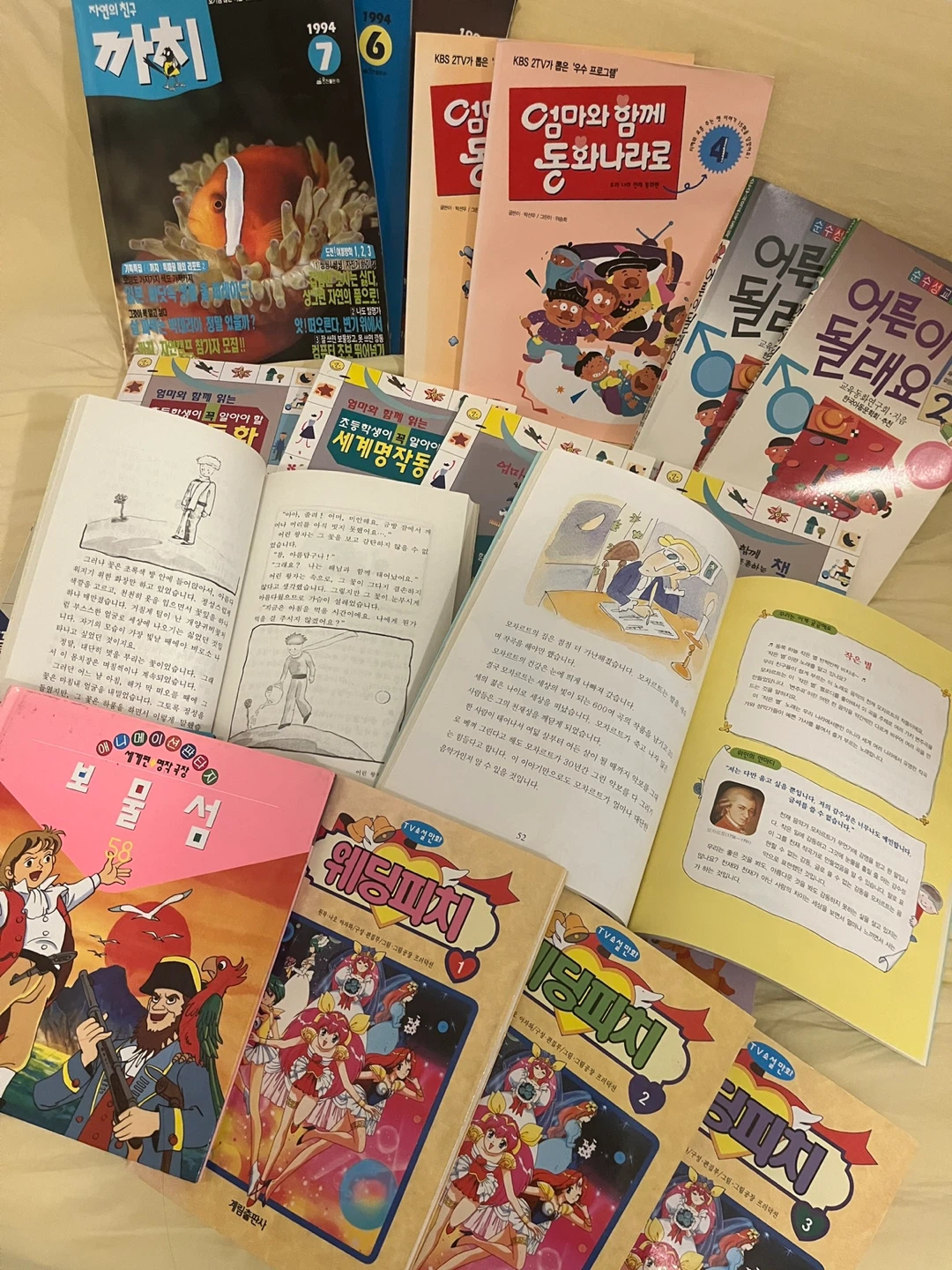 Korean Children's Books - 한국 동화 - photo 2
