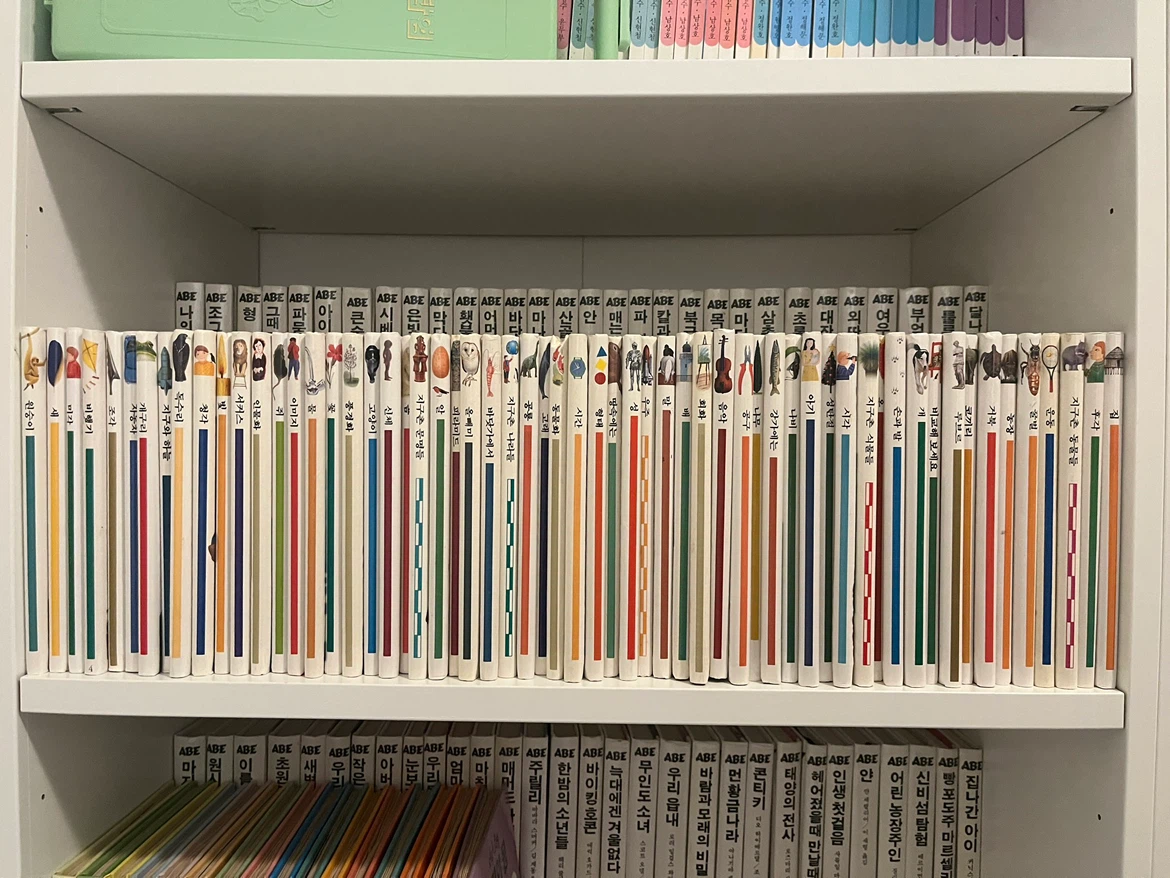 Set of 60 Korean Children's Books - 샘터 첫 발견 시리즈 60권