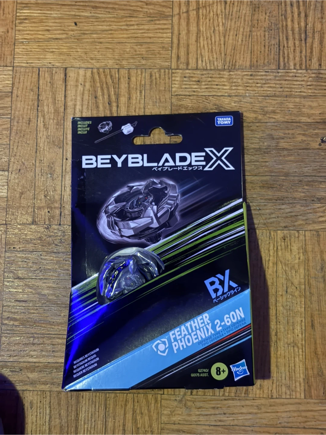 Beyblade X Feather Phoenix 2-60N