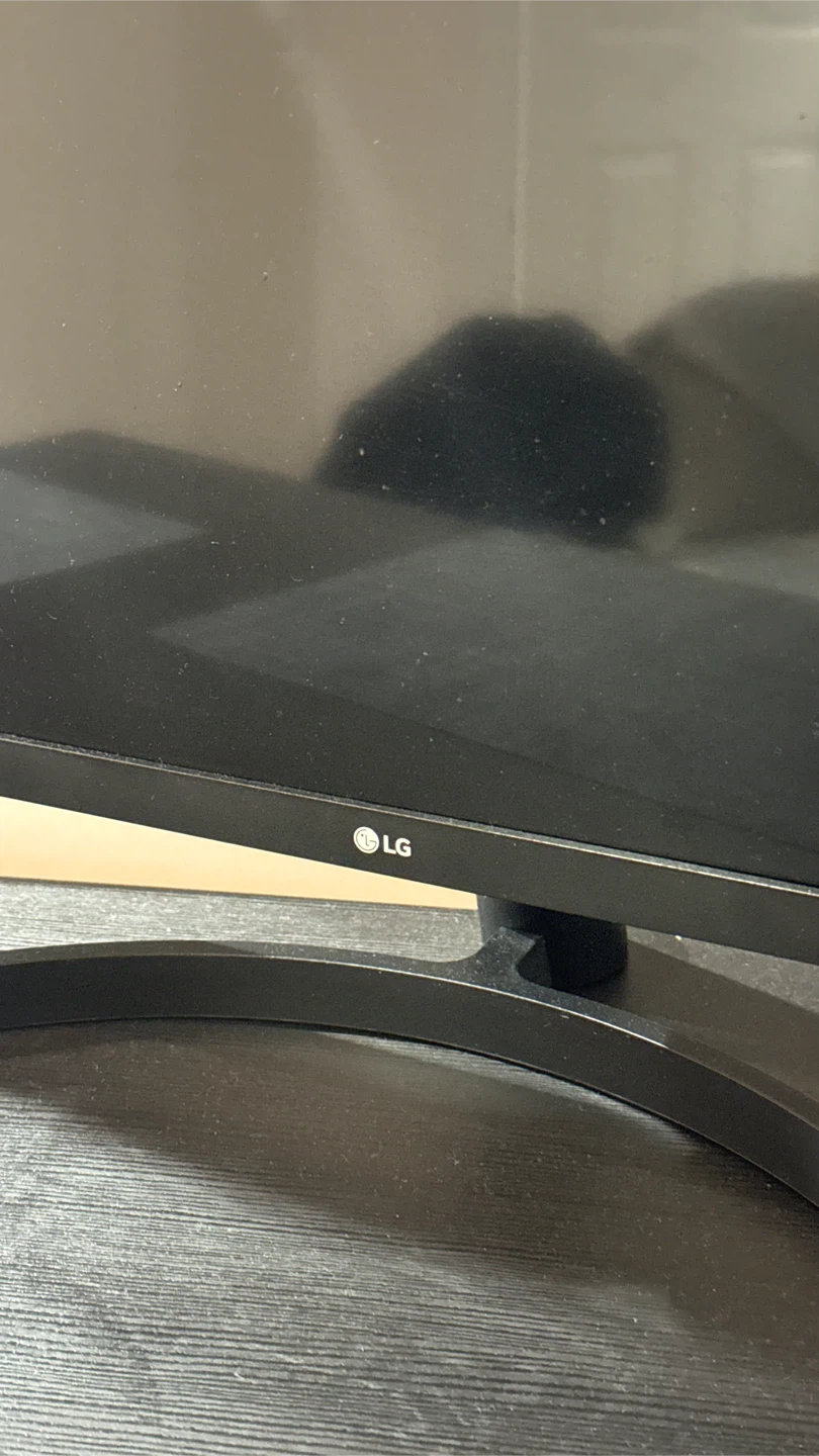 LG Computer Monitor - photo 4