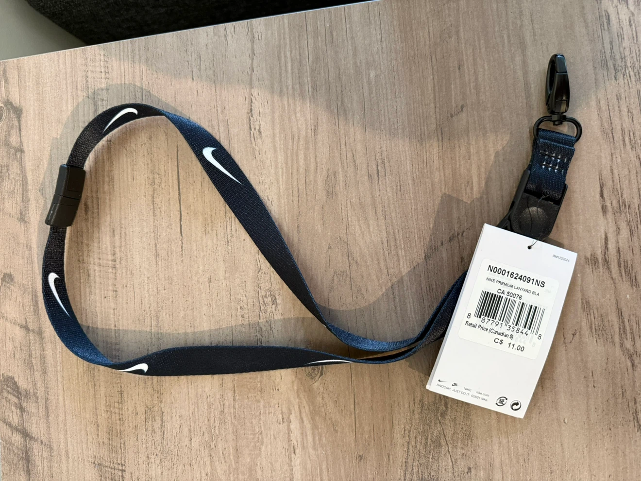 Nike Breakaway Lanyard
