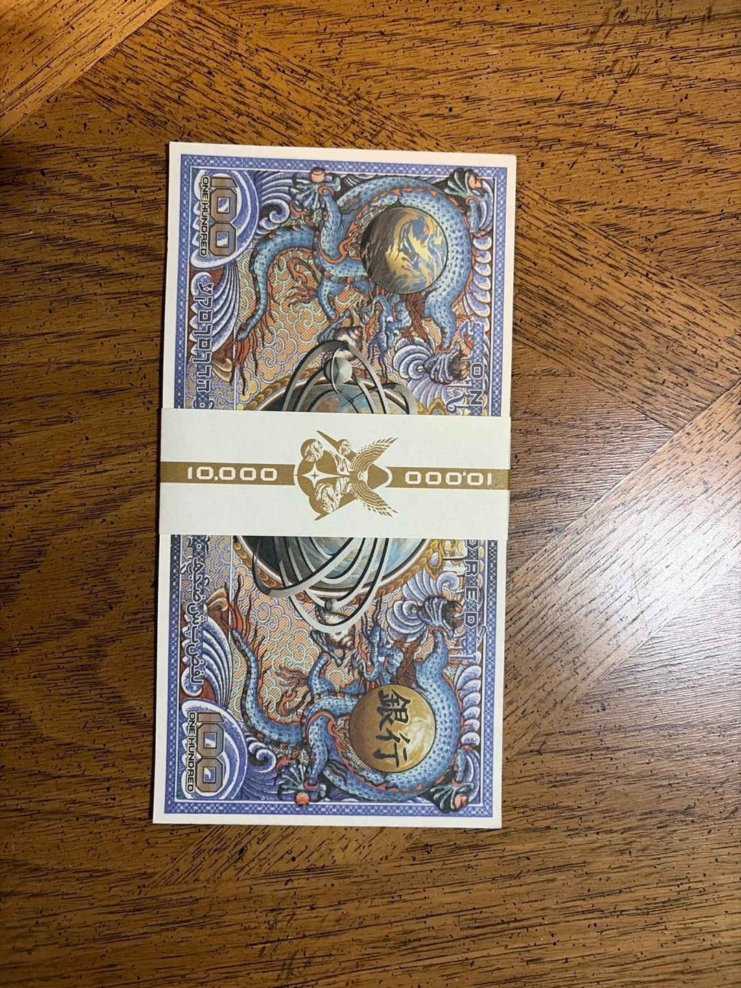 Firefly Collectible currency