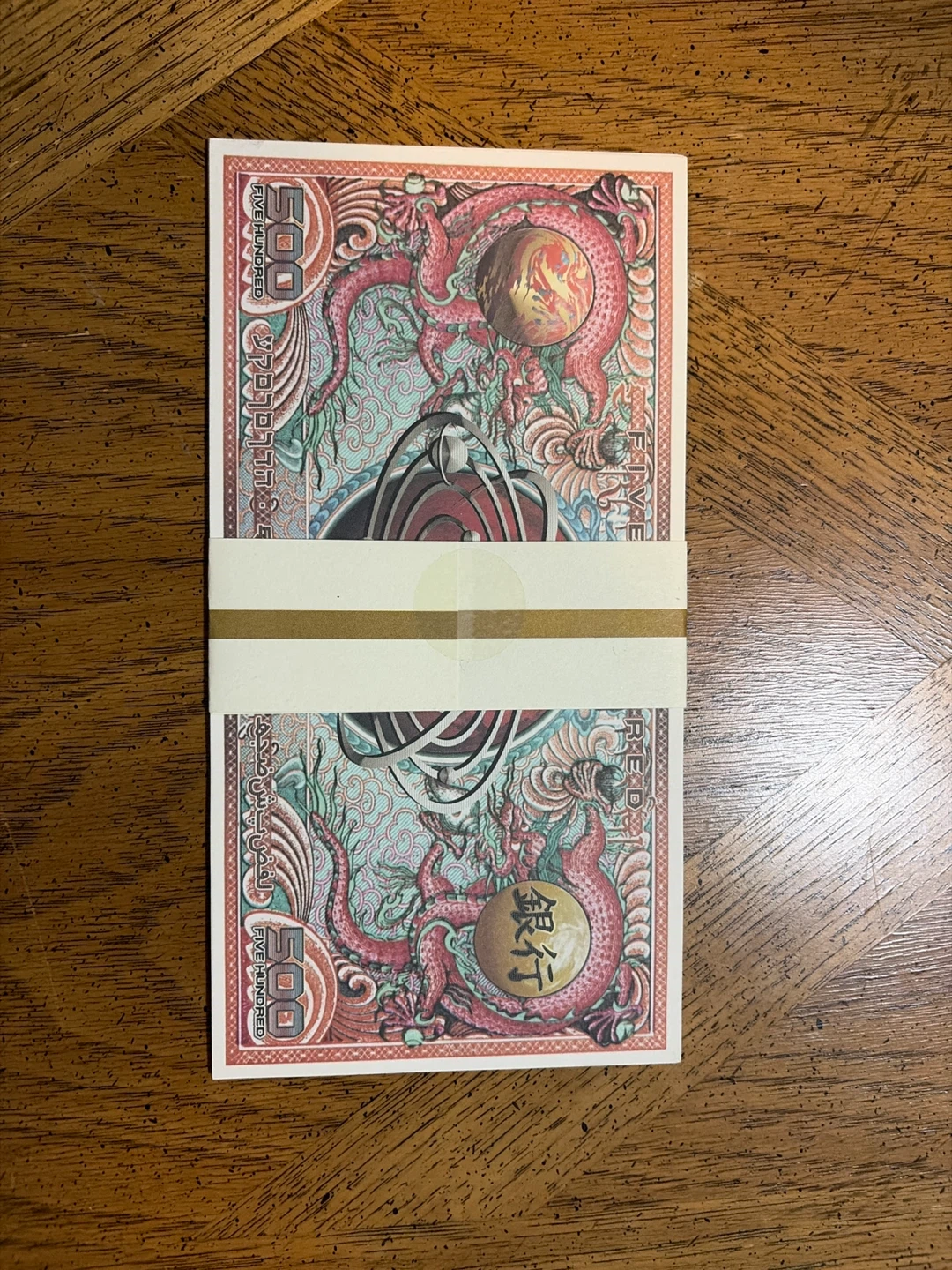 Firefly Collectible currency - photo 2