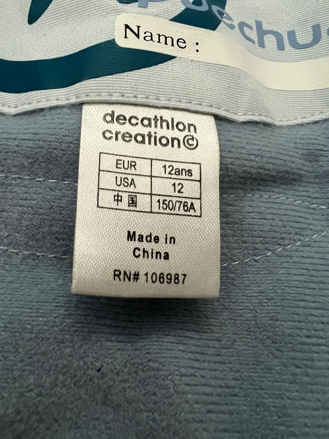 Decathlon Quechua Ski Jacket - Youth Size 12 - photo 3