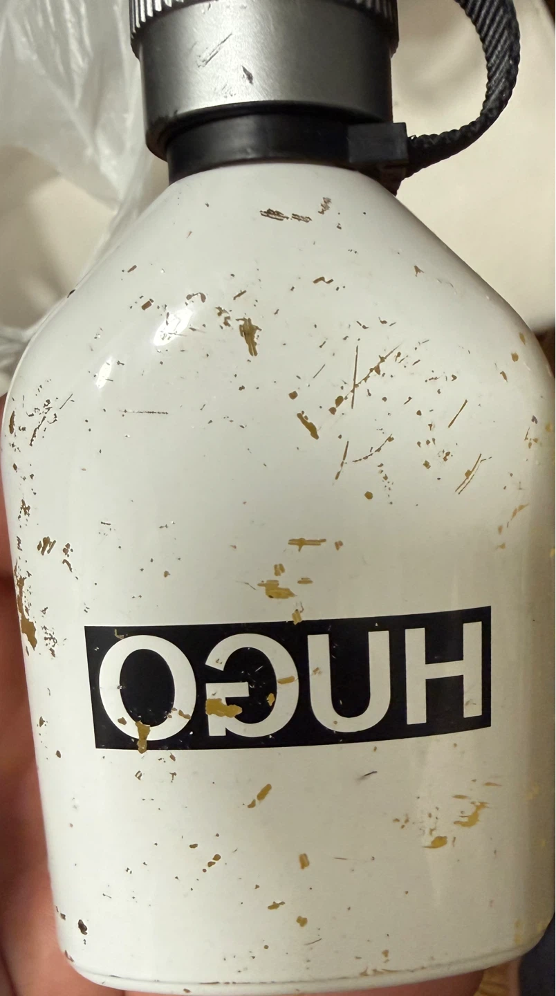 HUGO Eau de Toilette Tester - 125ml