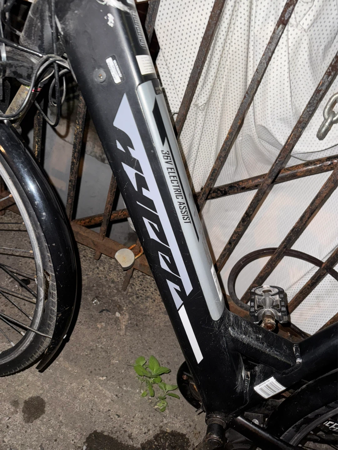 Hyper HYE700-106 Electric Assist Bicycle - photo 4