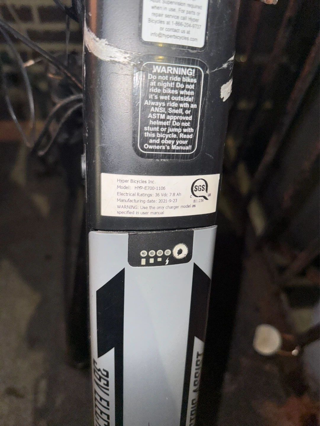 Hyper HYE700-106 Electric Assist Bicycle - photo 5