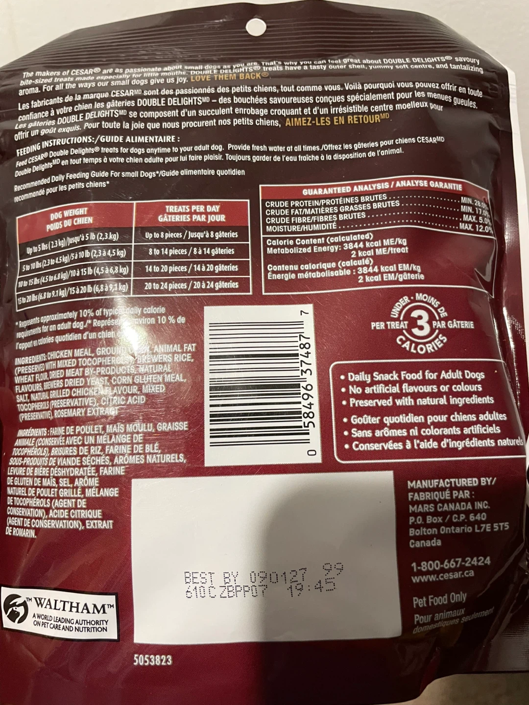 Brand New Cesar Dog Treats-Grilled Chicken - photo 2
