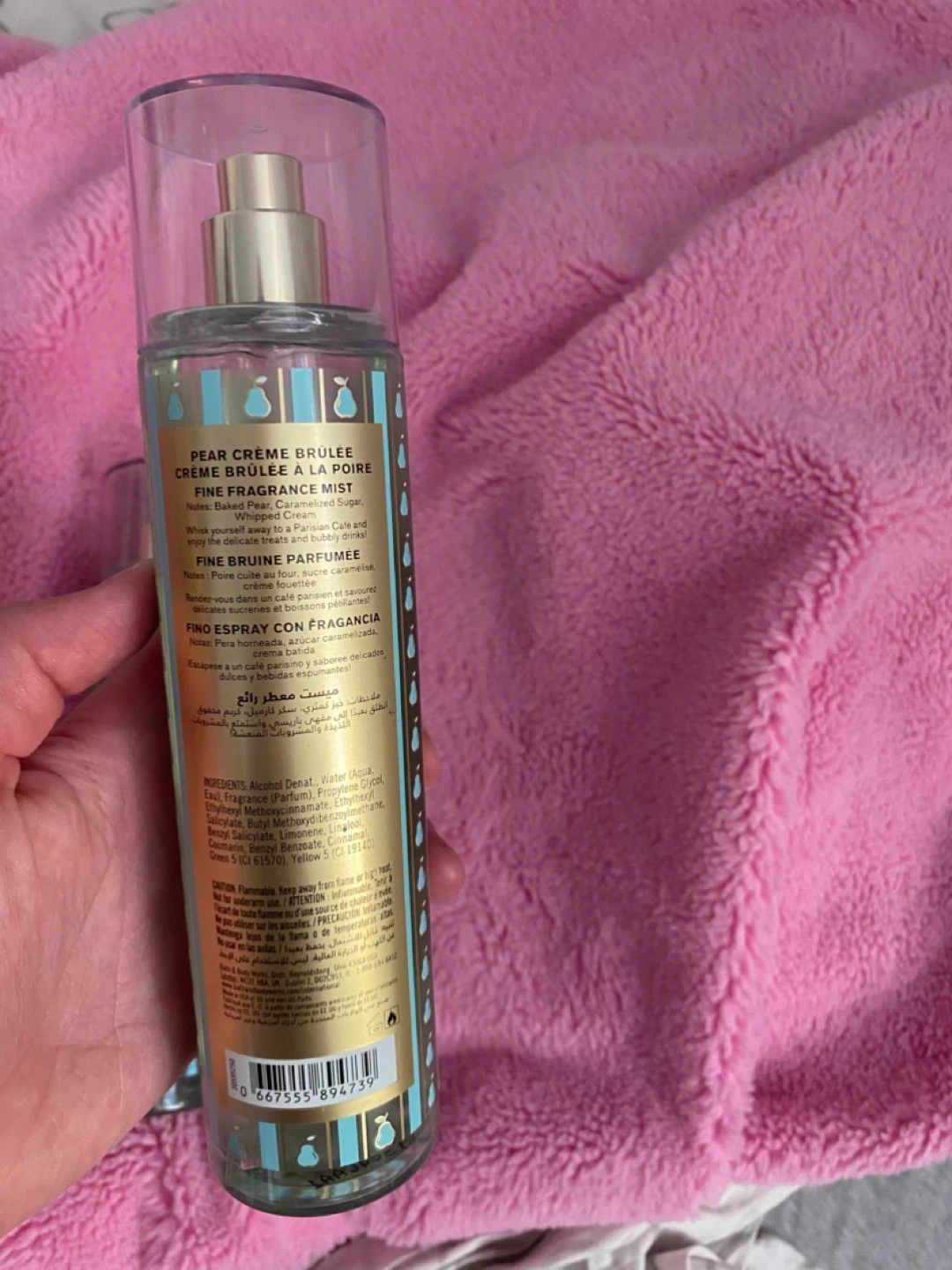 Bath and Body Works Pear Crème Brûlée x4 set - photo 2