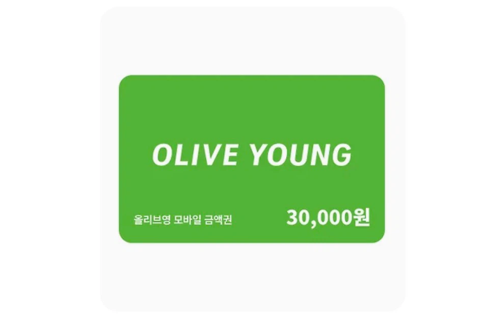 올리브영 상품권 5만원 팔아요