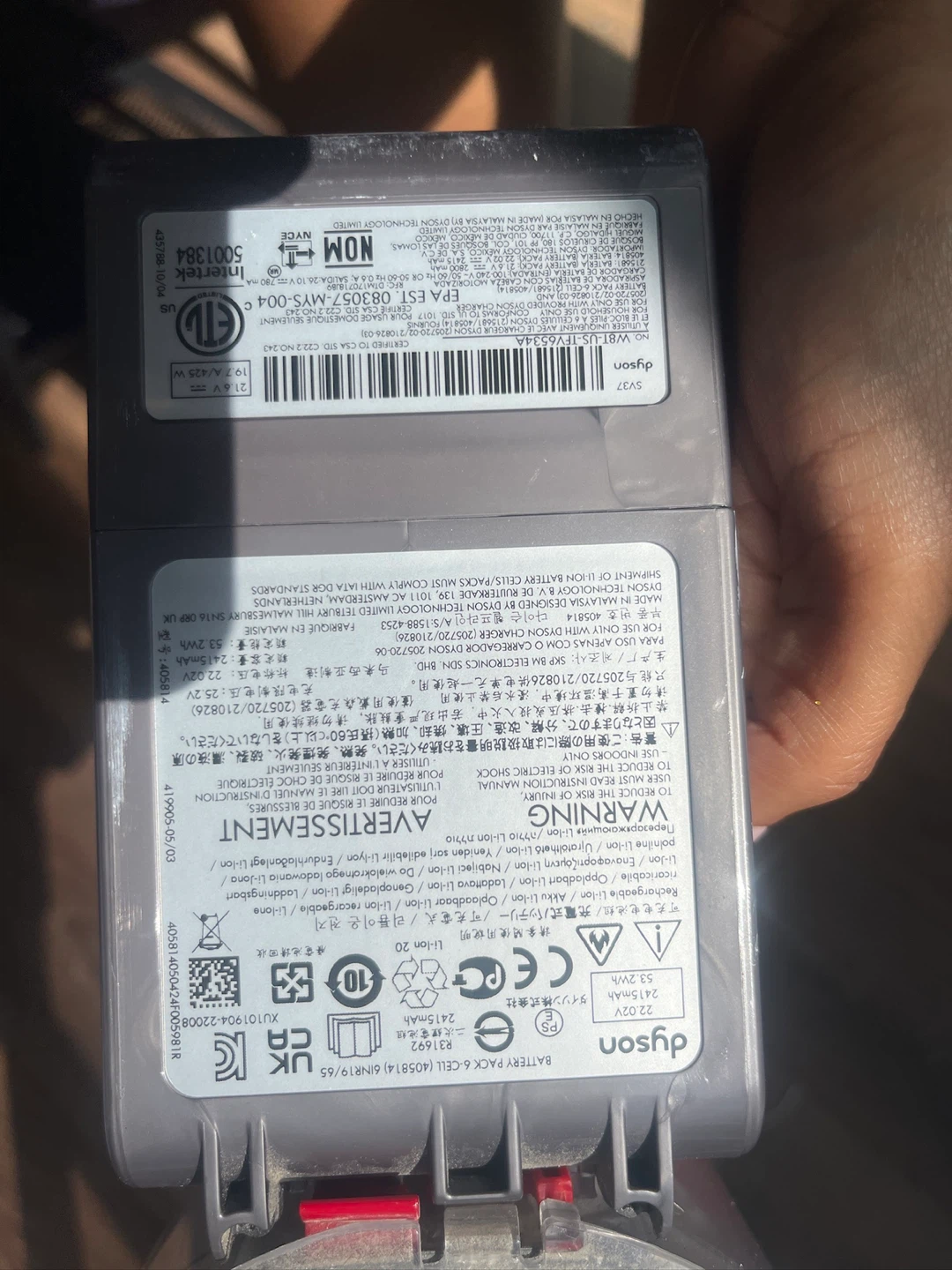 SUPER CHEAP DYSON VACUUM (read description) - photo 2