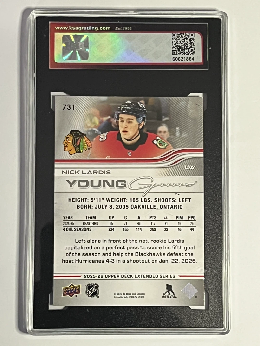 2025-26 Upper Deck Nick Lardis Rookie Card #731 - photo 2